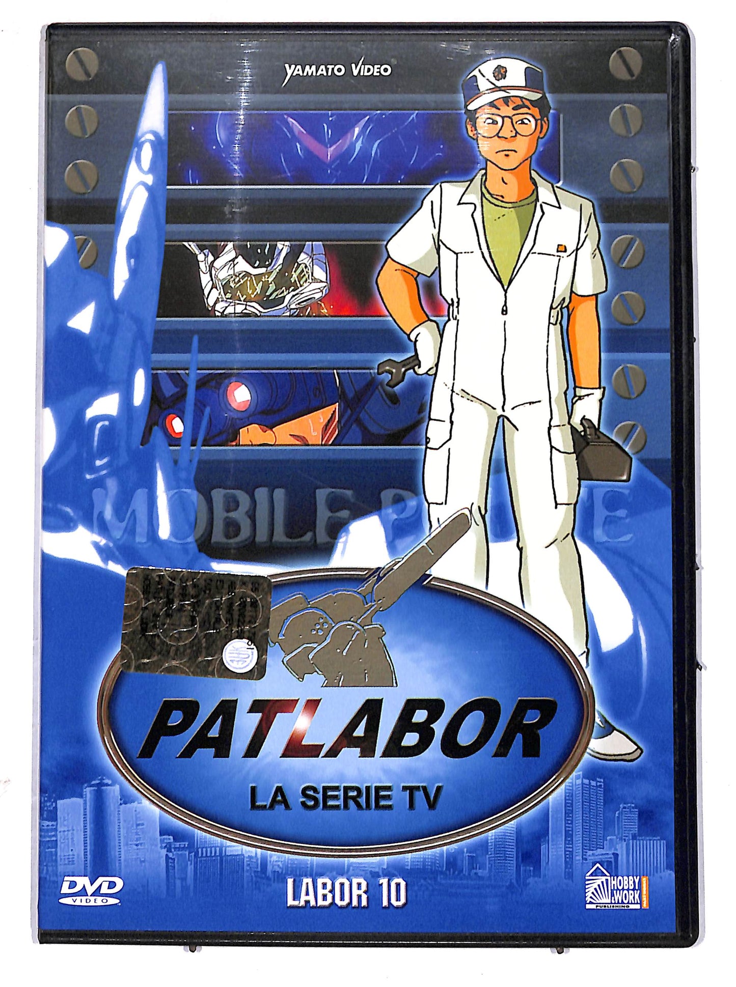 EBOND Patlabor - Vol 10 (La Serie TV)  EDITORIALE DVD D629345