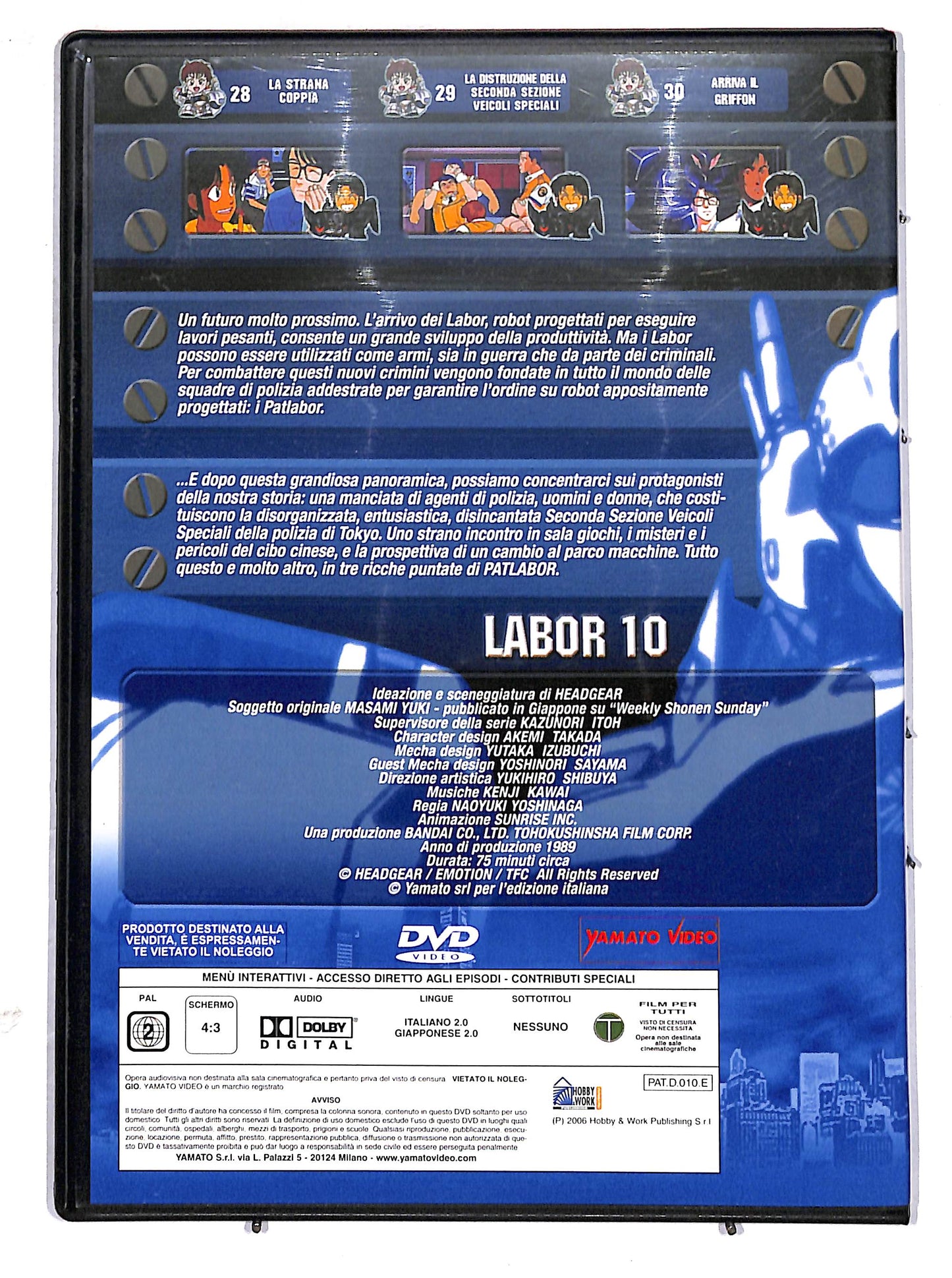 EBOND Patlabor - Vol 10 (La Serie TV)  EDITORIALE DVD D629345