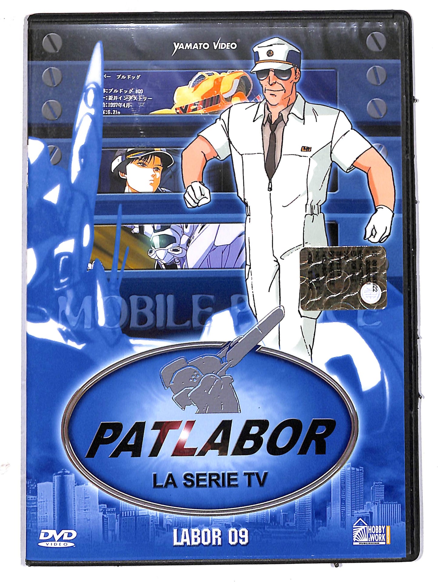 EBOND Patlabor - Vol 09 (La Serie TV)  EDITORIALE DVD D629346