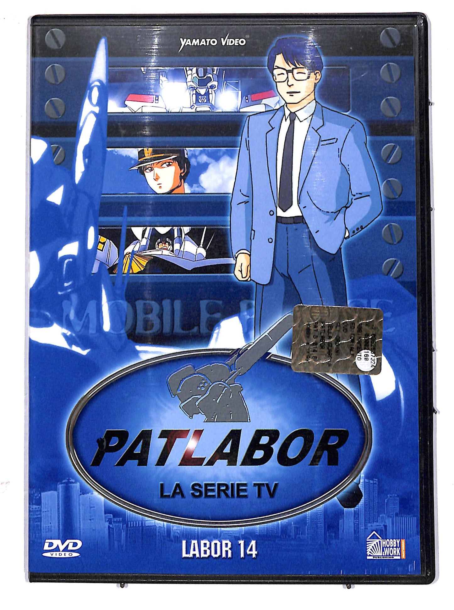 EBOND Patlabor - Vol 14 (La Serie TV)  EDITORIALE DVD D629348