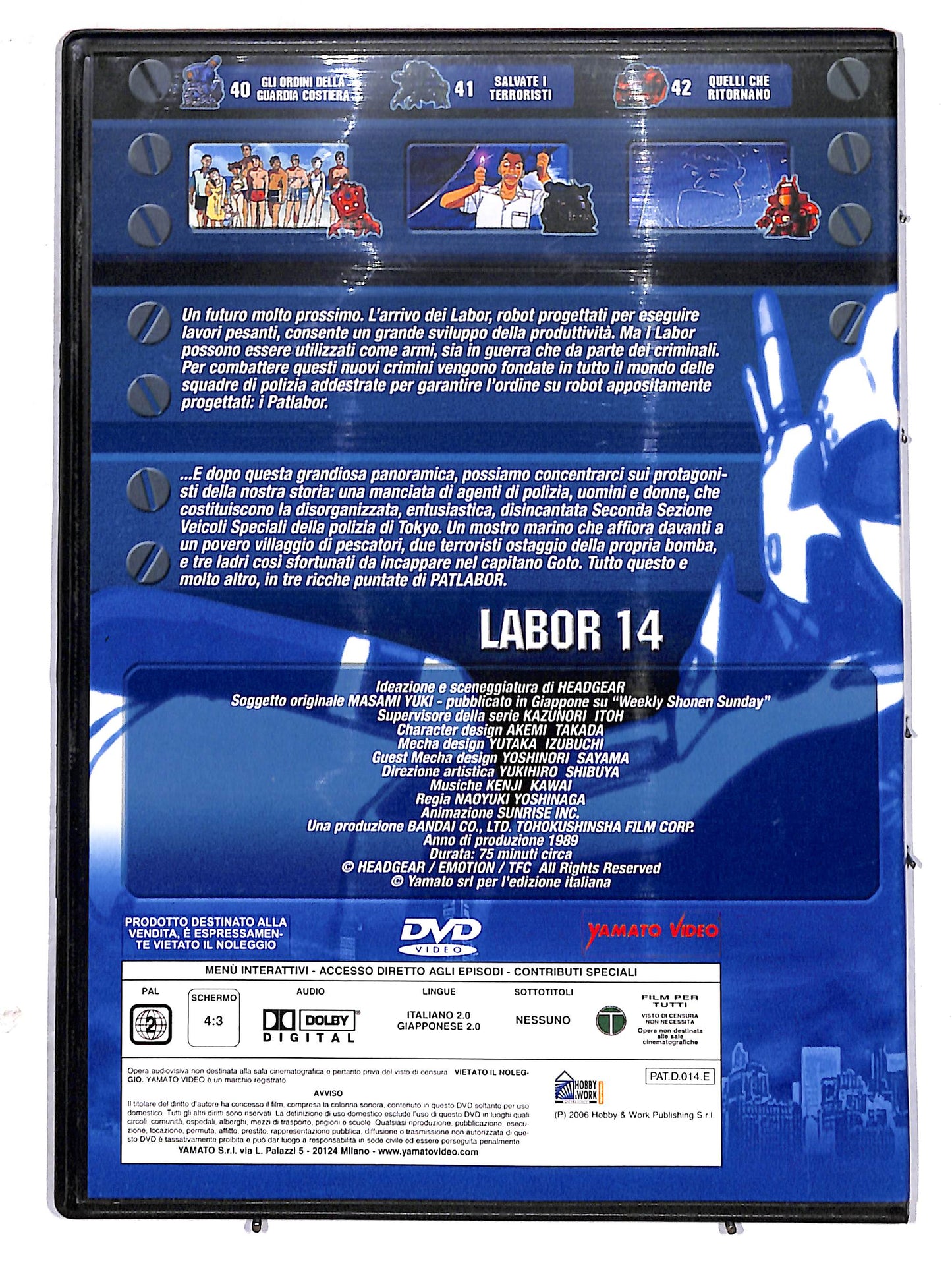 EBOND Patlabor - Vol 14 (La Serie TV)  EDITORIALE DVD D629348