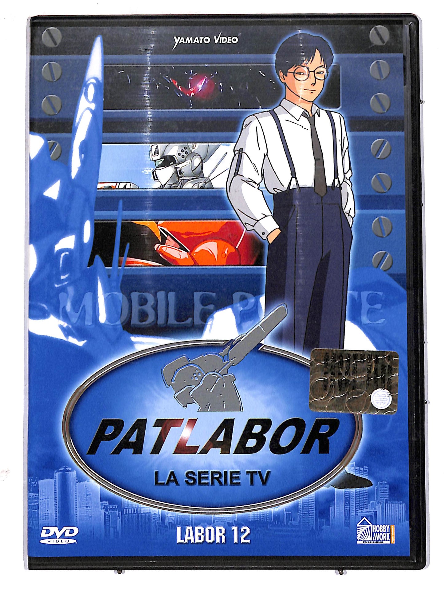 EBOND Patlabor - Vol 12 (La Serie TV)  EDITORIALE DVD D629350