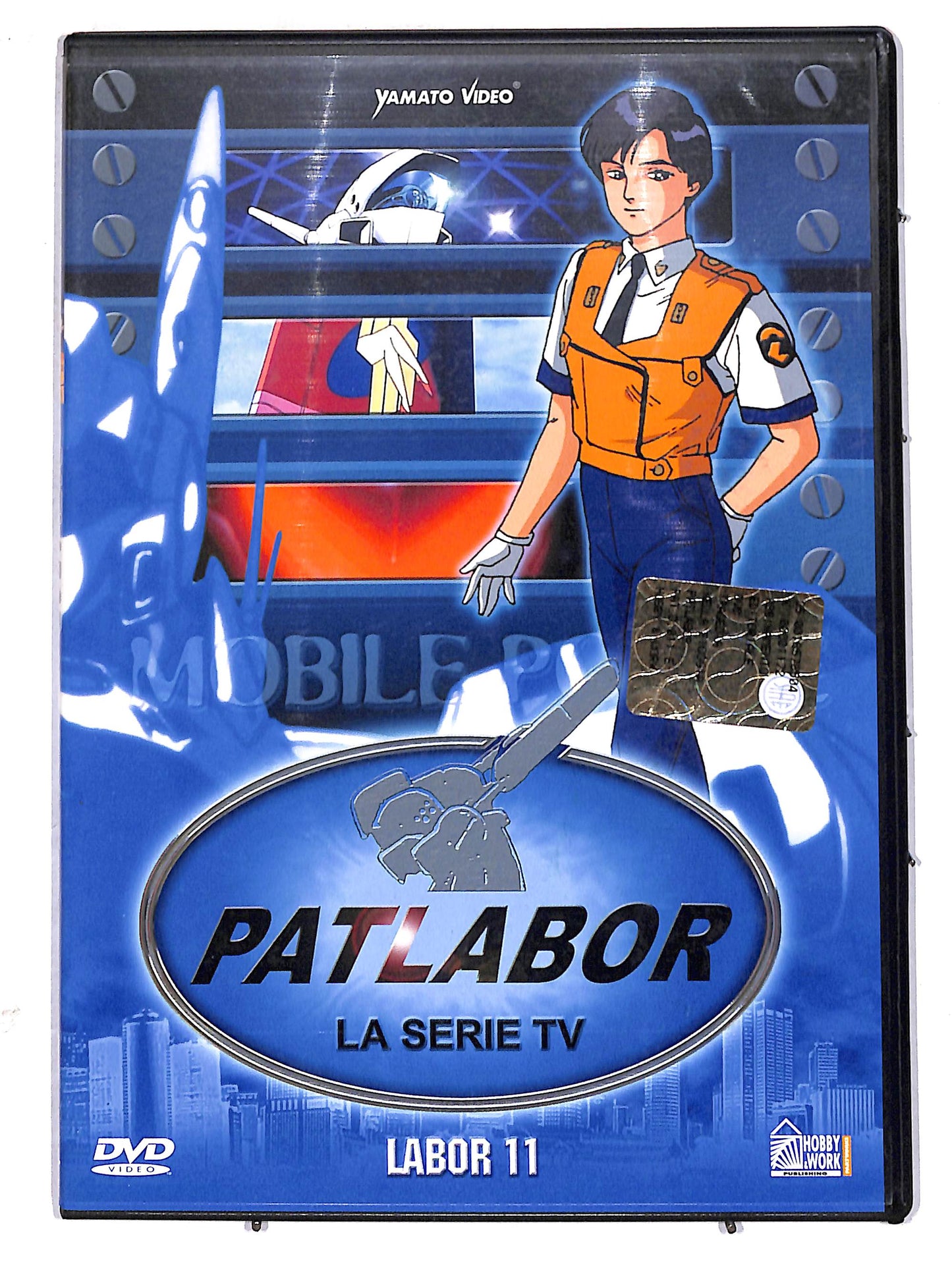 EBOND Patlabor - Vol 11 (La Serie TV)  EDITORIALE DVD D629351
