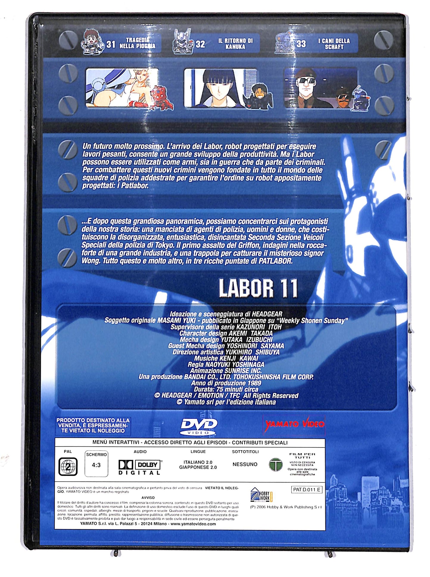 EBOND Patlabor - Vol 11 (La Serie TV)  EDITORIALE DVD D629351