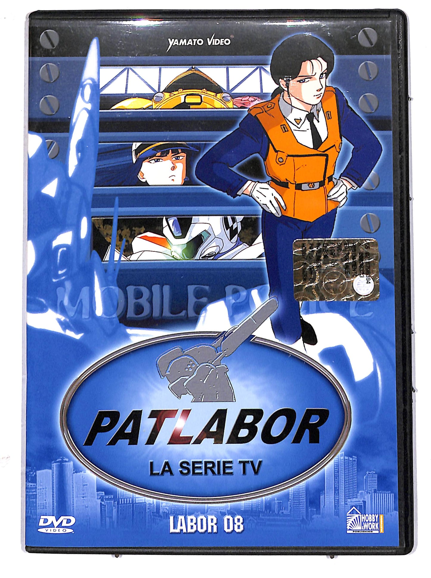 EBOND Patlabor - Vol 08 (La Serie TV)  EDITORIALE DVD D629352
