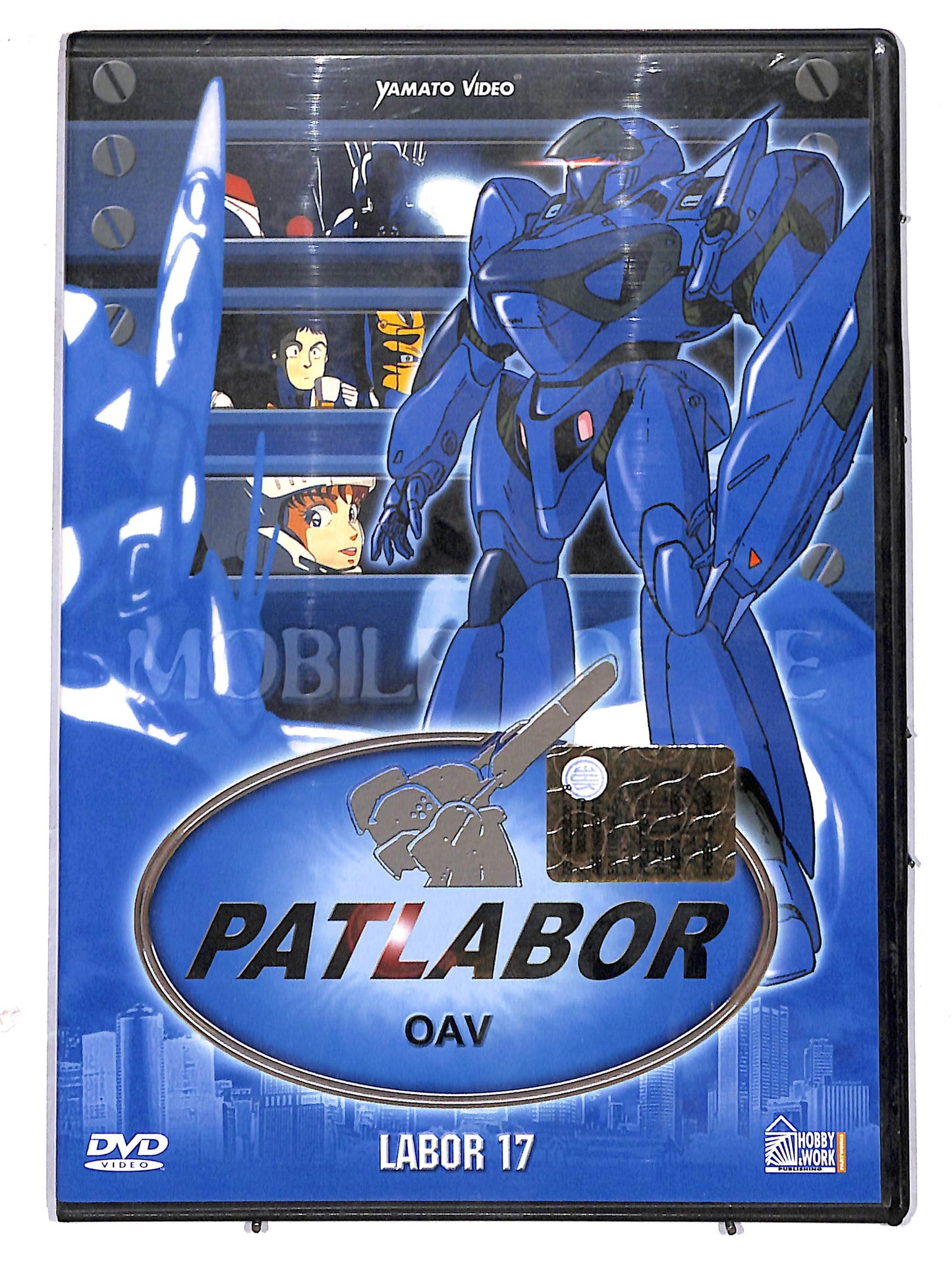 EBOND Patlabor - Vol 17  EDITORIALE DVD D629503