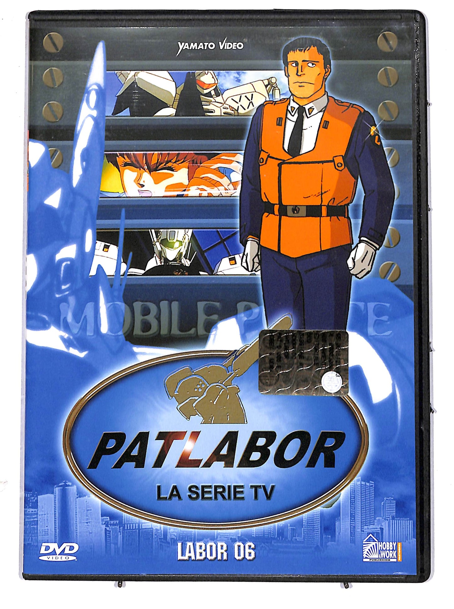EBOND Patlabor - Vol  06   EDITORIALE DVD D629505