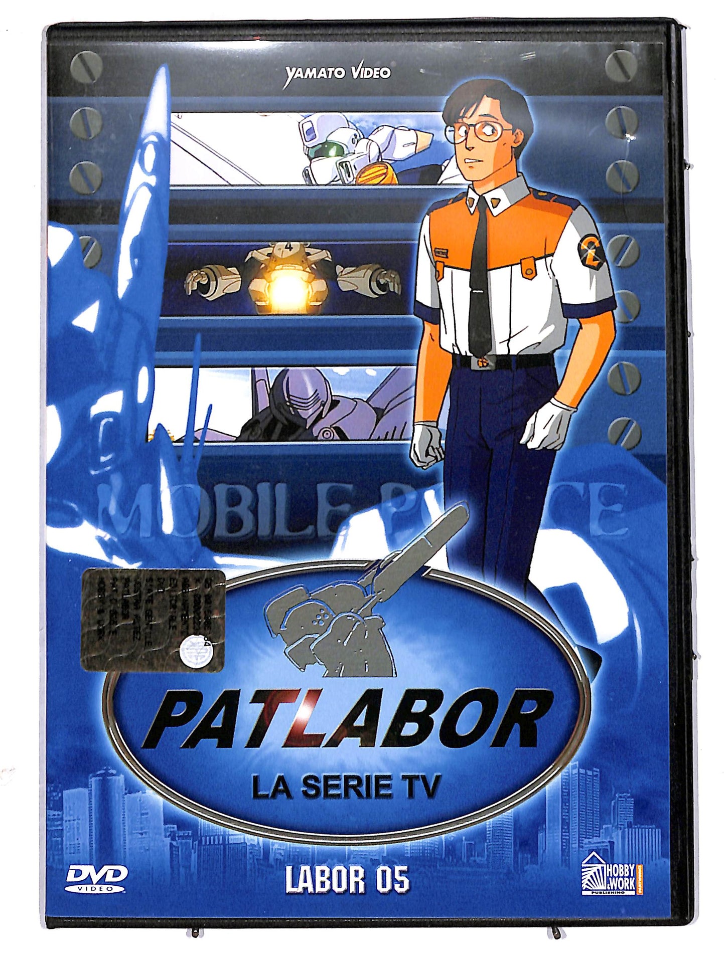 EBOND Patlabor - Vol 05 (La Serie TV)  EDITORIALE DVD D629506
