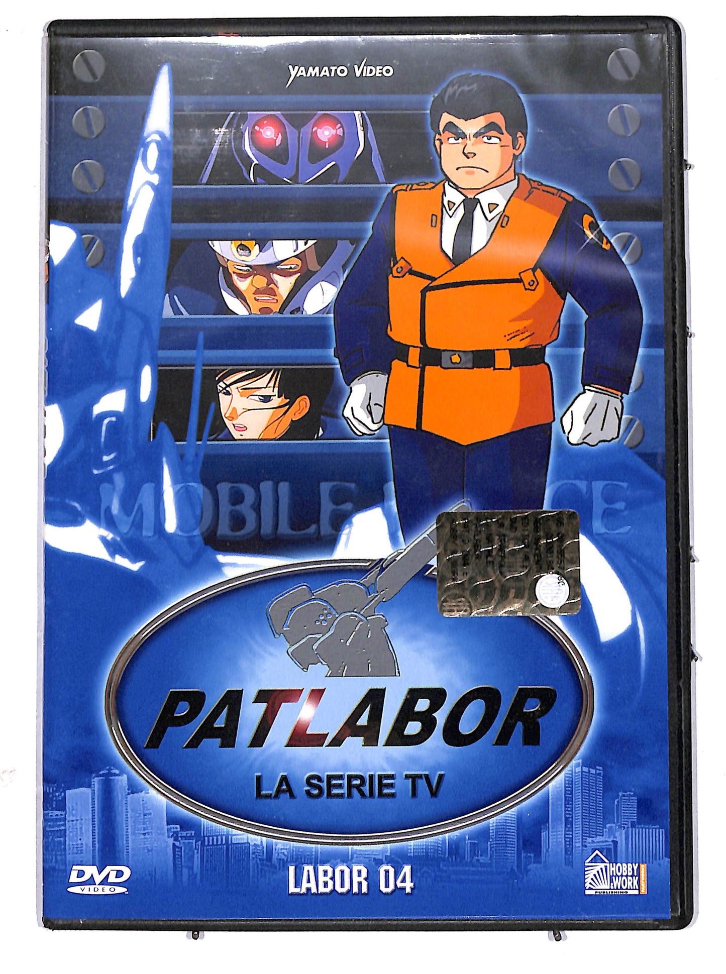 EBOND Patlabor - Vol 04 (La Serie TV)  EDITORIALE DVD D629507