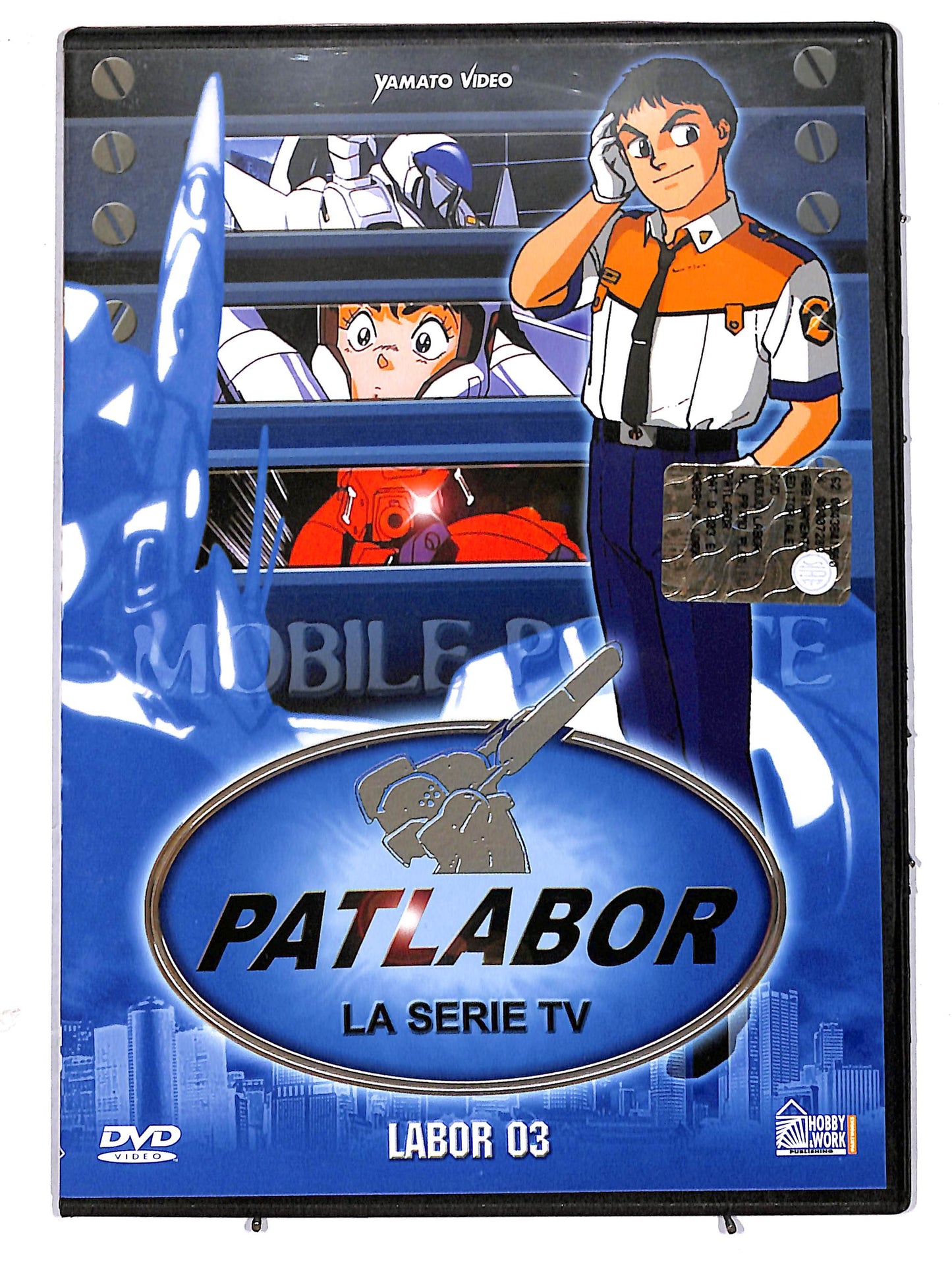 EBOND Patlabor - Vol 03 (La Serie TV)  EDITORIALE DVD D629508