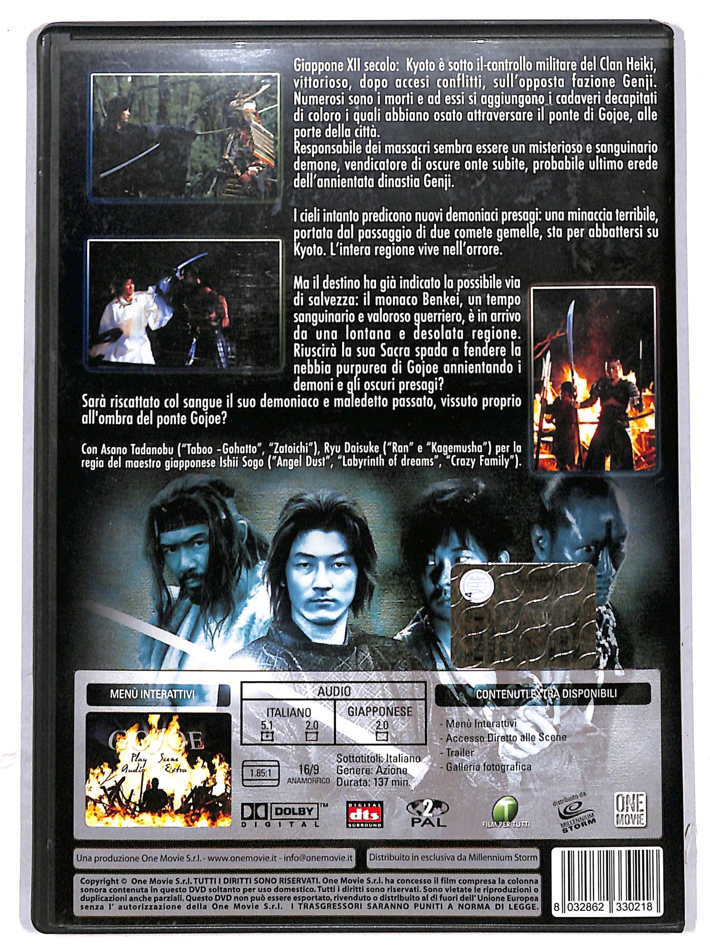 EBOND Gojoe DVD D629516