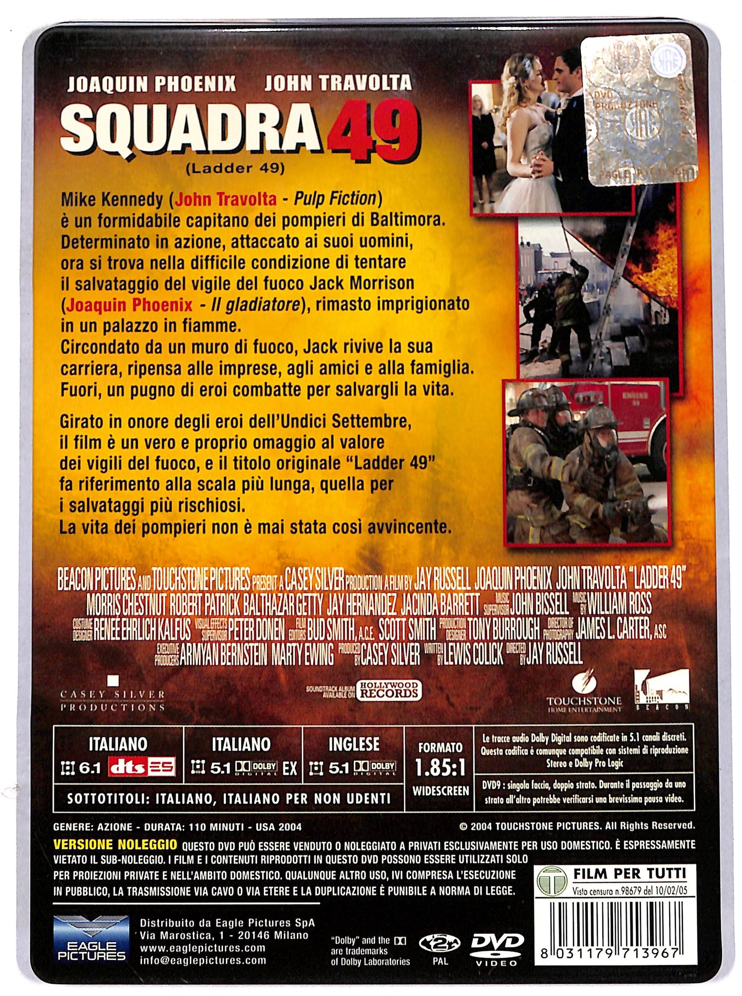 EBOND Squadra 49 Noleggio Steelbook DVD D629549