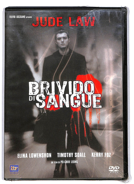 EBOND Brivido di sangue DVD D629721