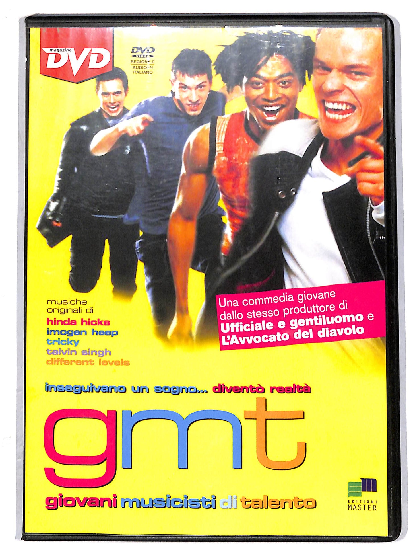 EBOND Gmt. Giovani musicisti di talento  EDITORIALE DVD D629809