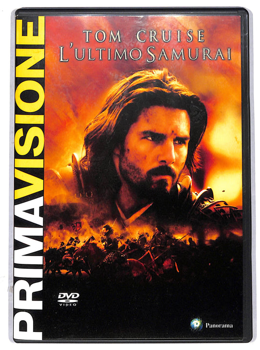 EBOND L'ultimo samurai  EDITORIALE DVD D629811