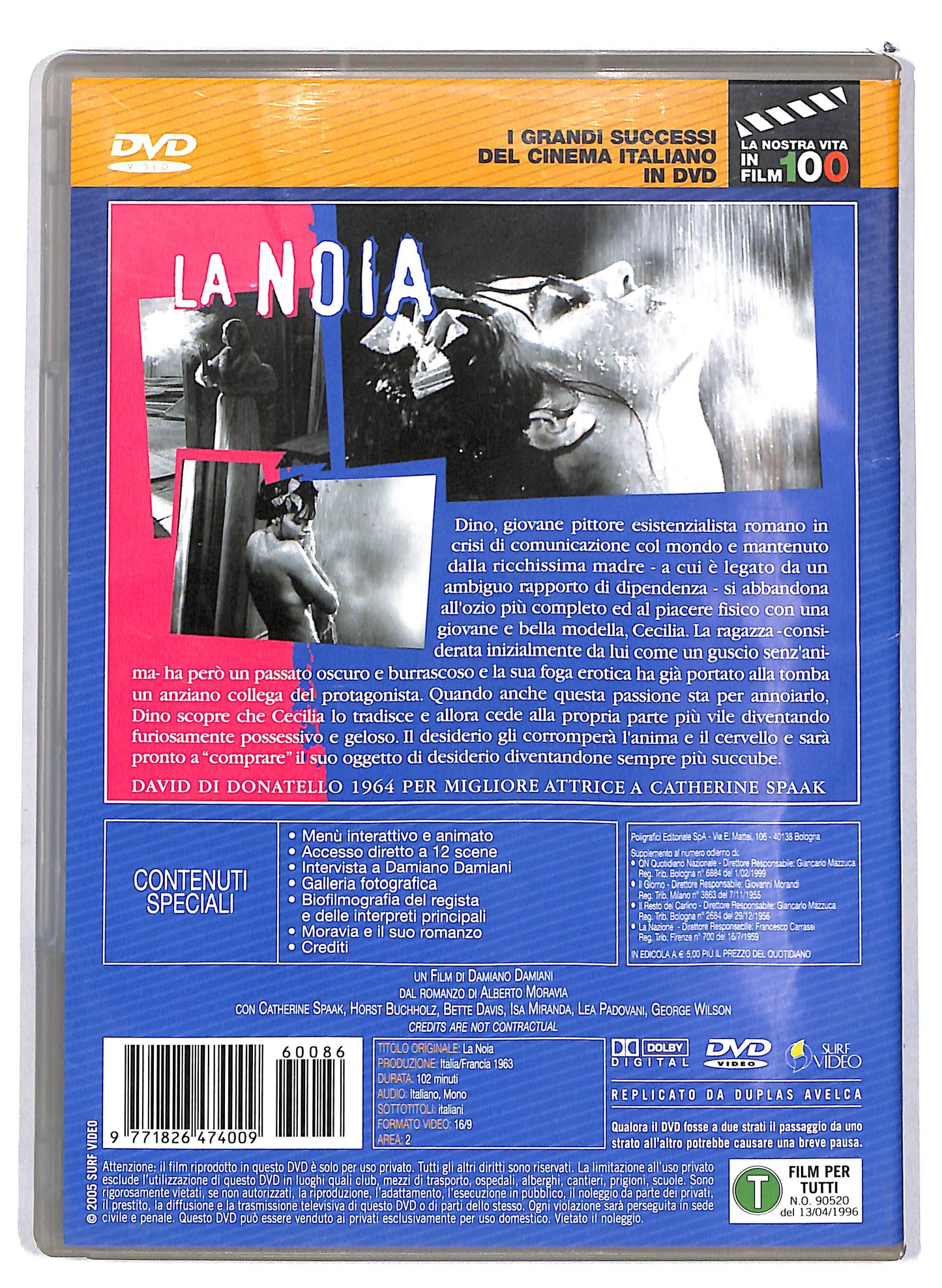 EBOND La noia  EDITORIALE DVD D629904