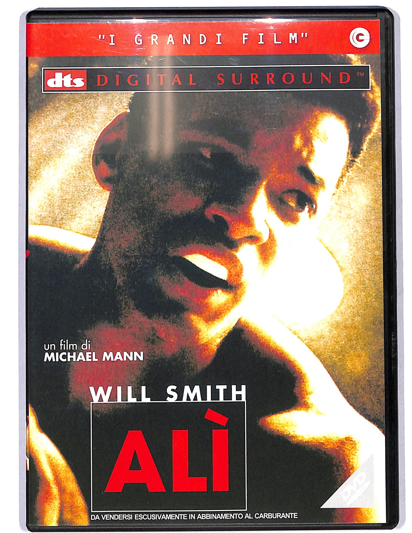 EBOND Ali DVD D630012