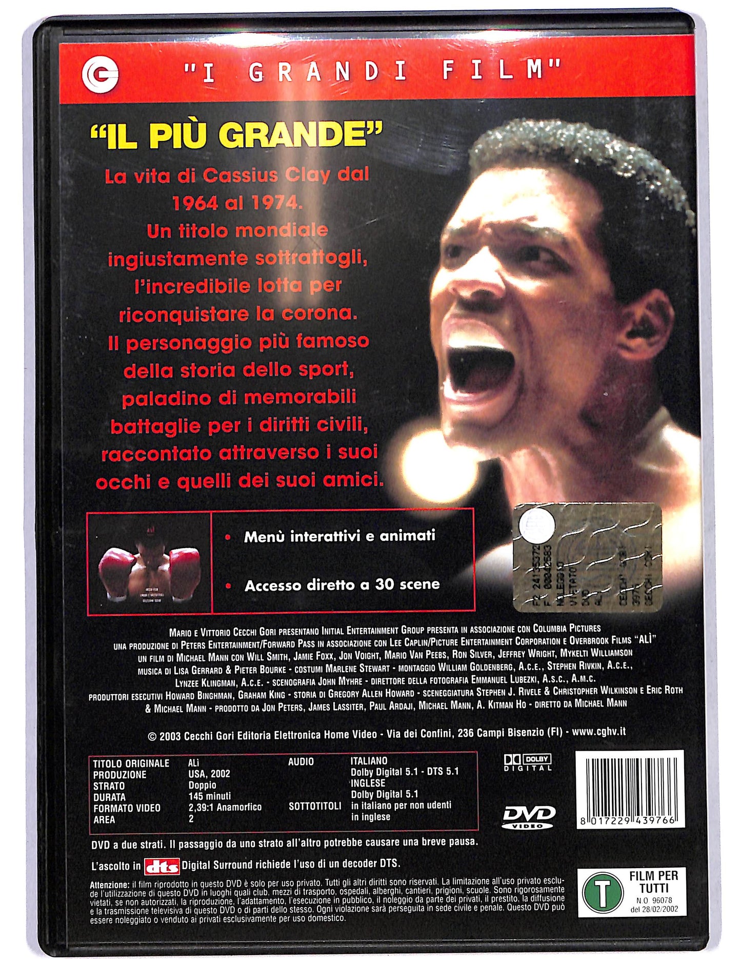 EBOND Ali DVD D630012