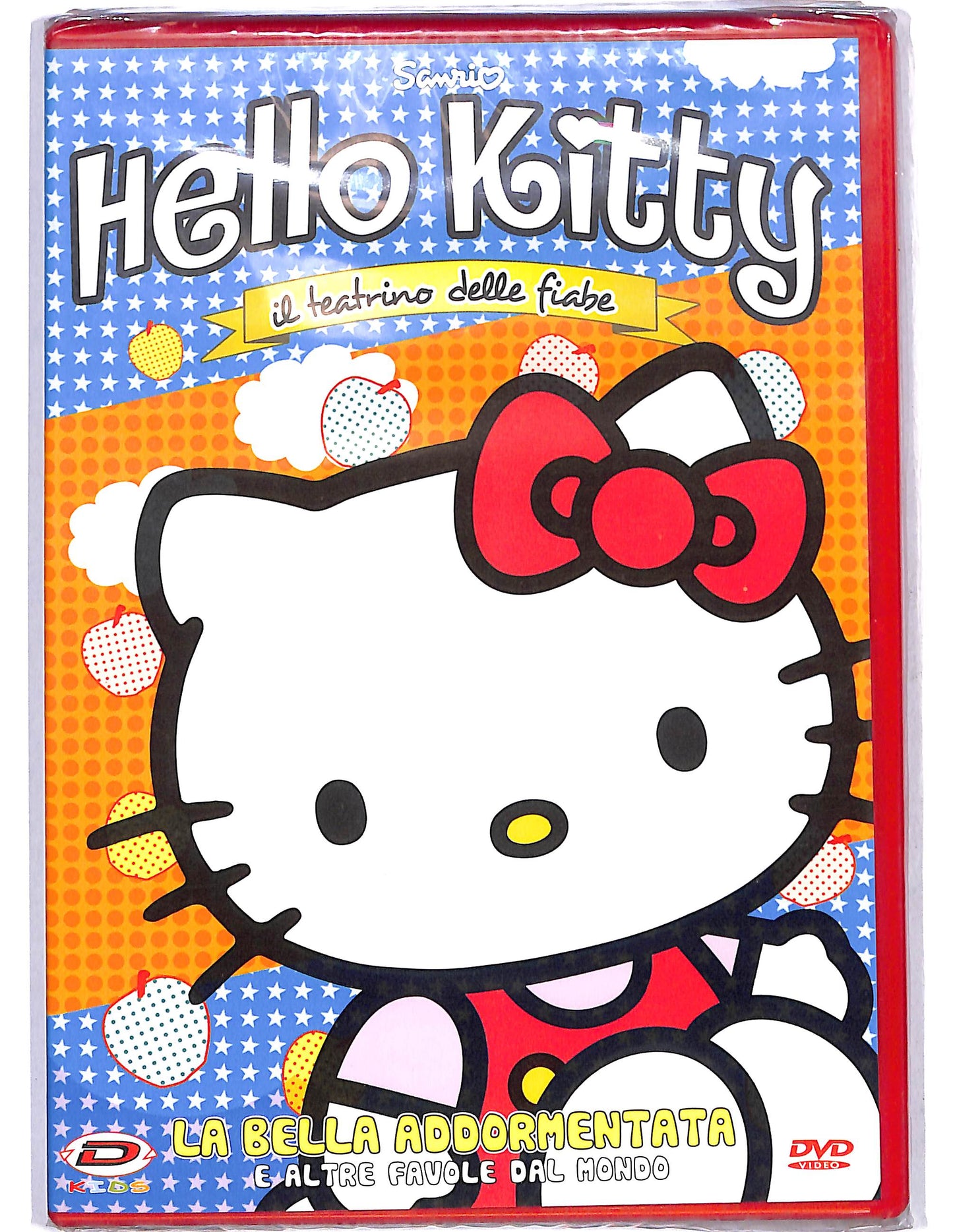 EBOND Hello Kitty-Il teatrino fiabe-La bella addormentata nel bosco DVD D630110