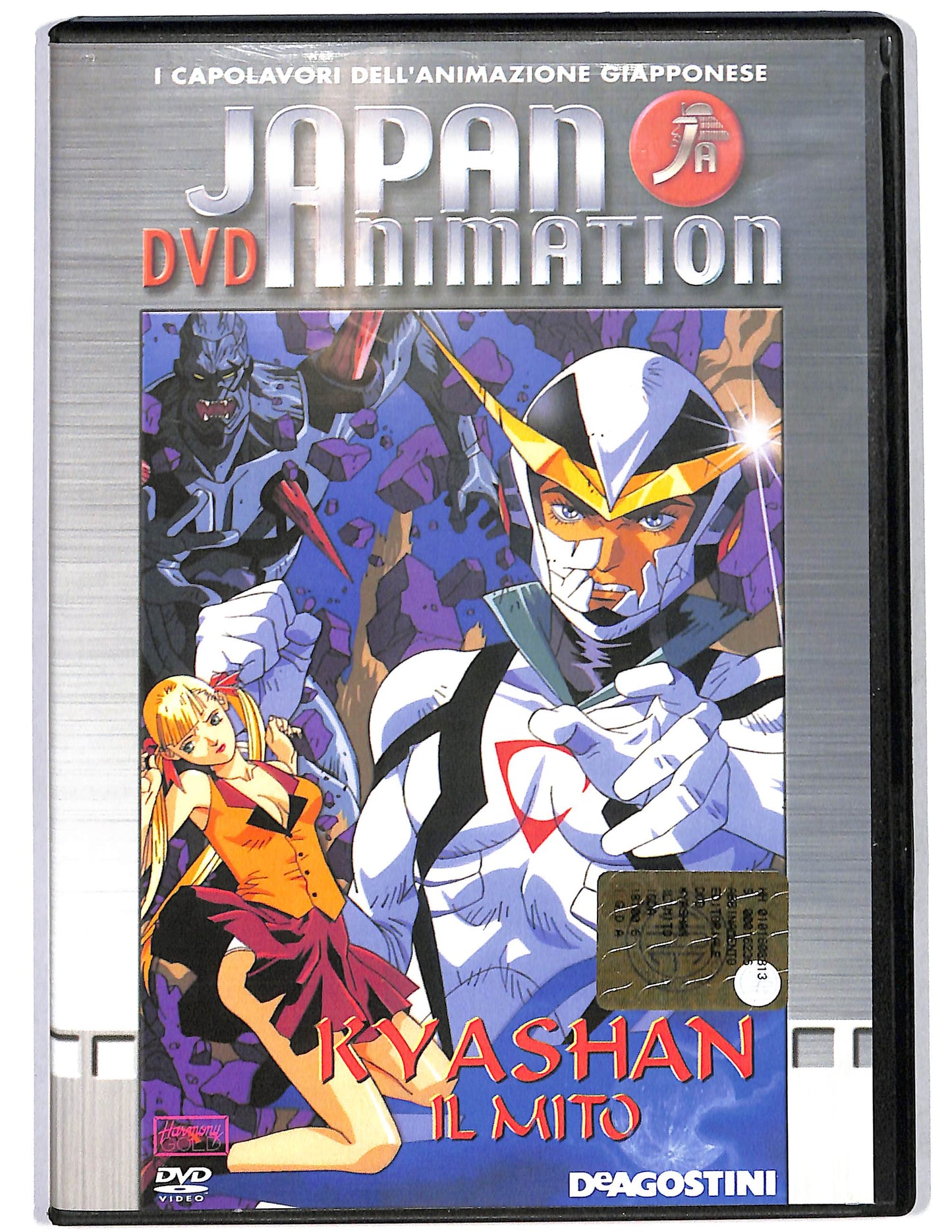 EBOND Kyashan Il mito EDITORIALE  DVD D630317