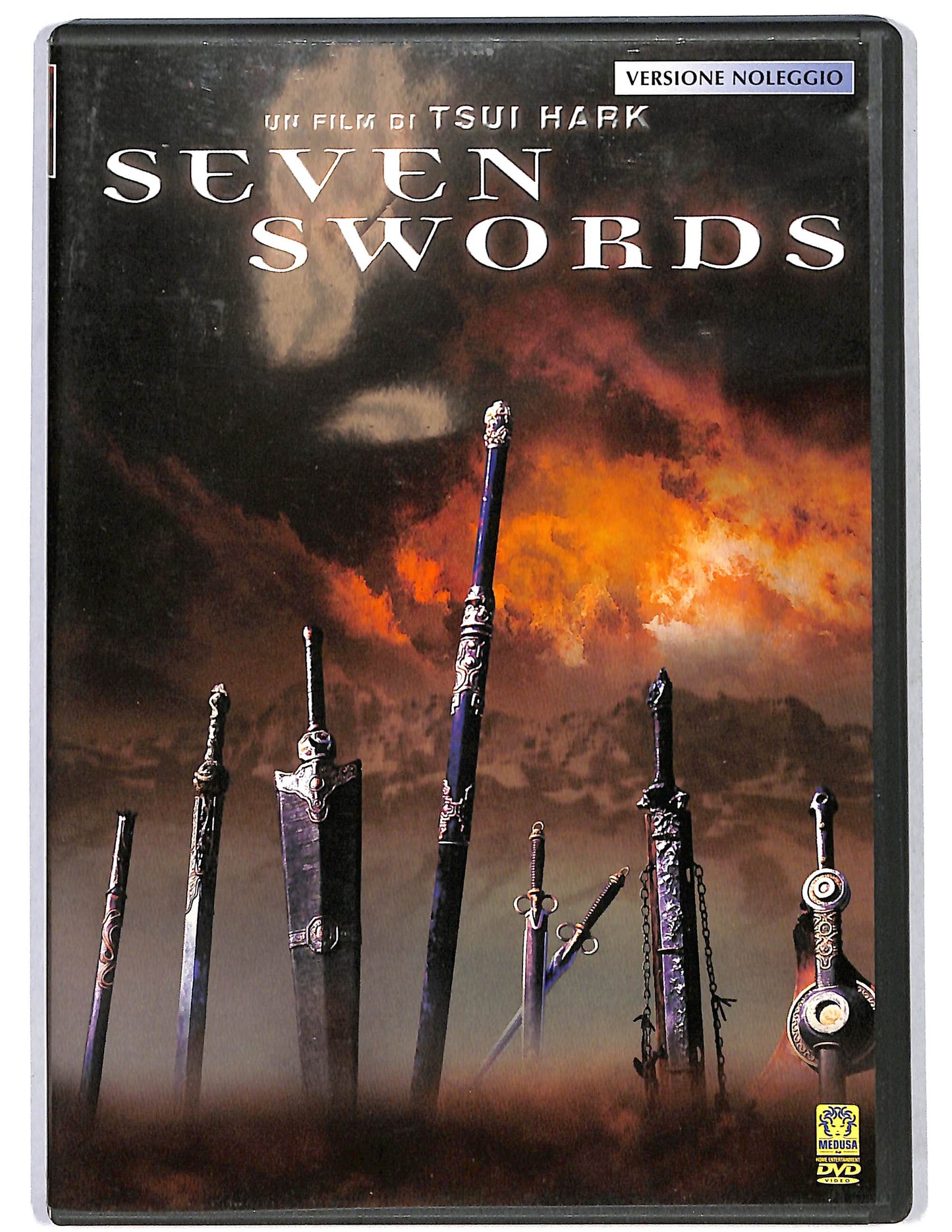 EBOND Seven Swords- NOLEGGIO DVD D630339