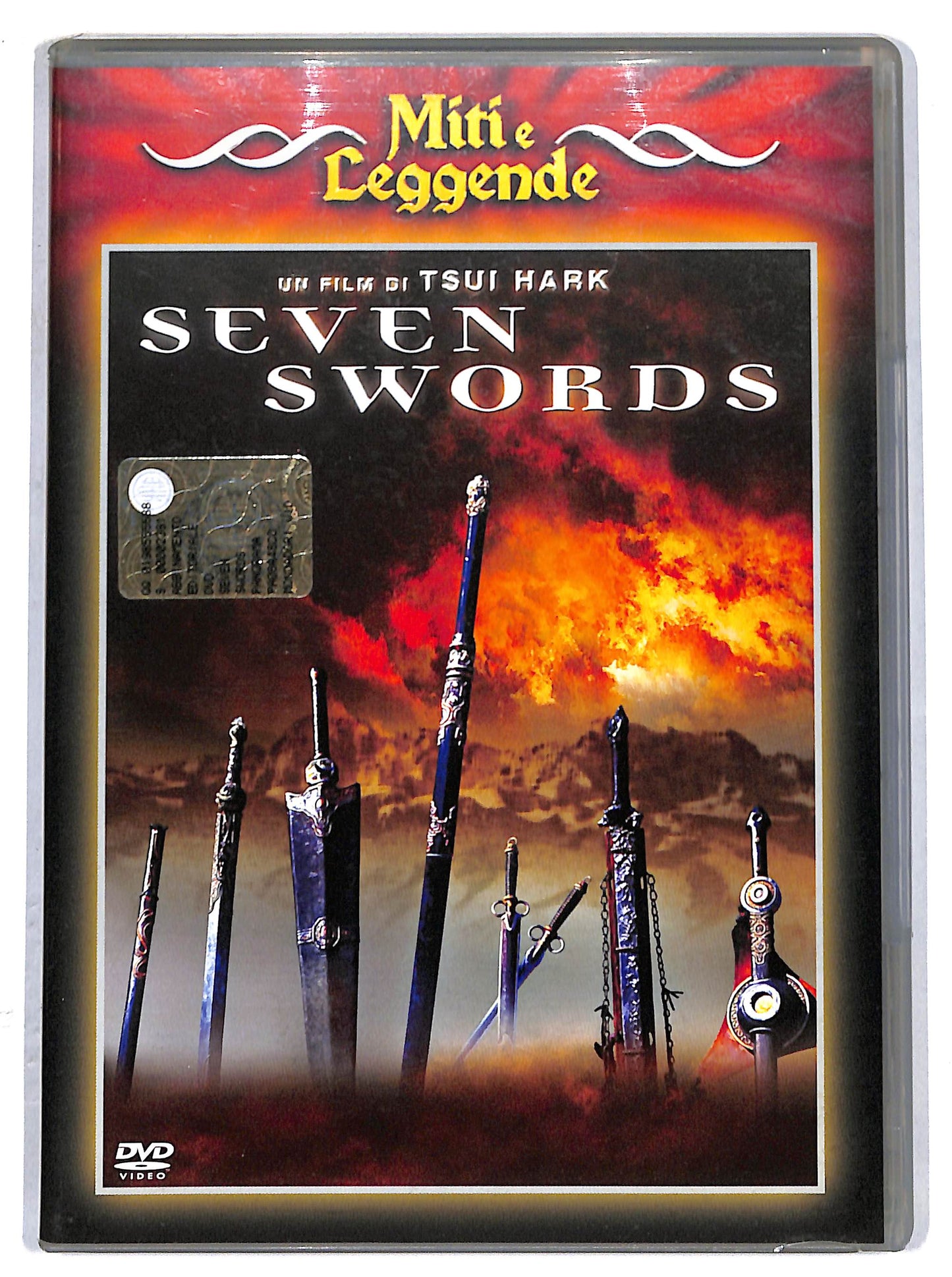 EBOND Seven Swords  EDITORIALE DVD D630426