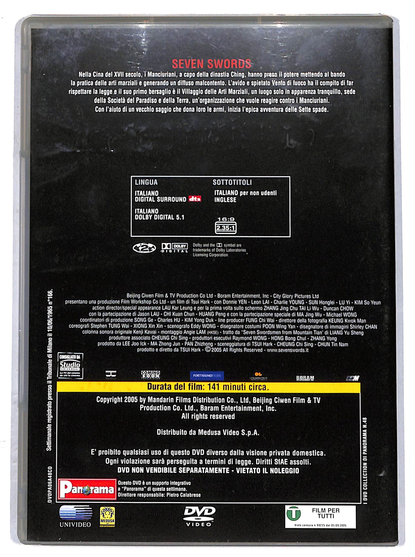 EBOND Seven Swords  EDITORIALE DVD D630426
