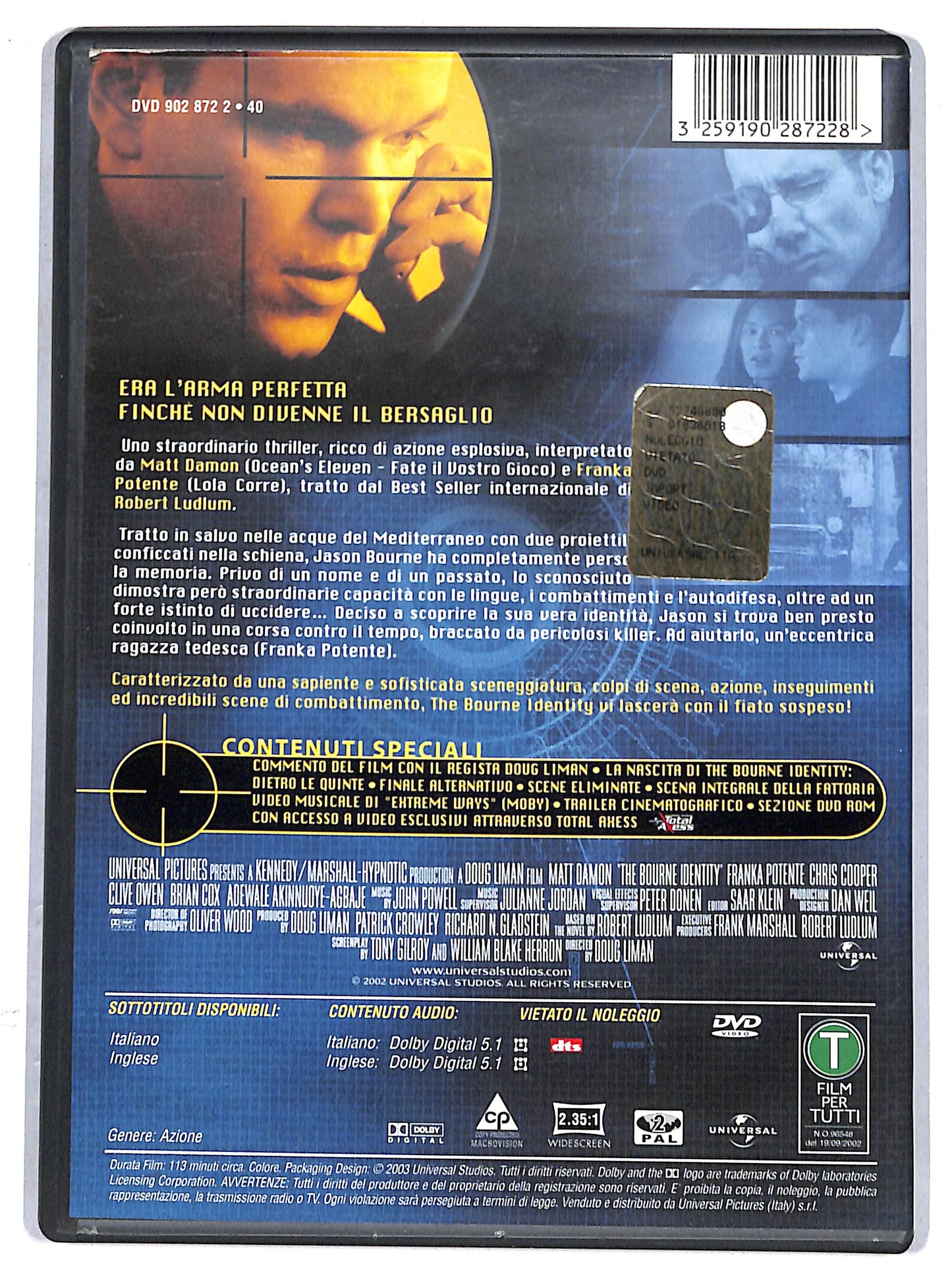 EBOND The Bourne Identity DVD D630606