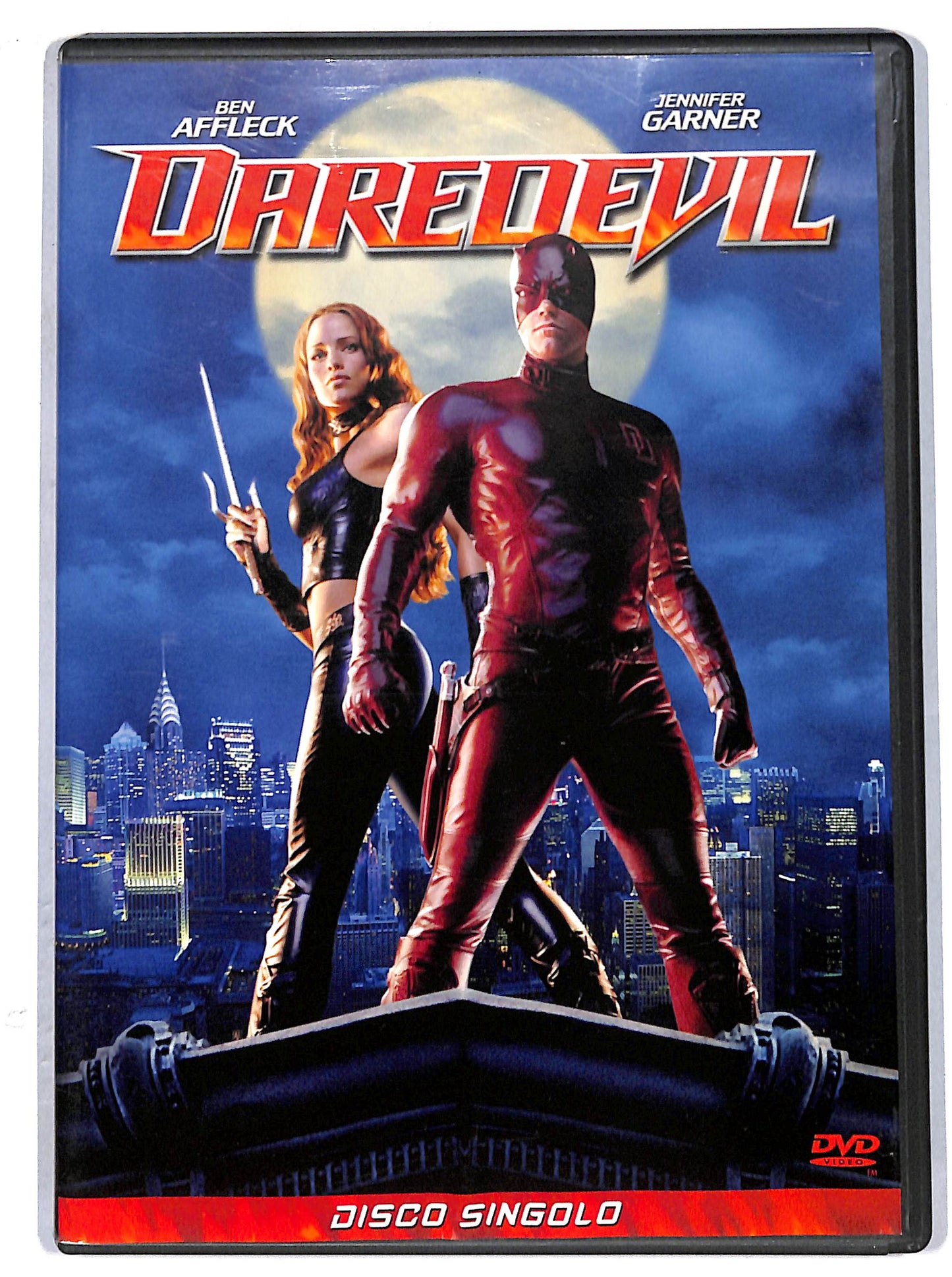 EBOND dare devil DVD D630610