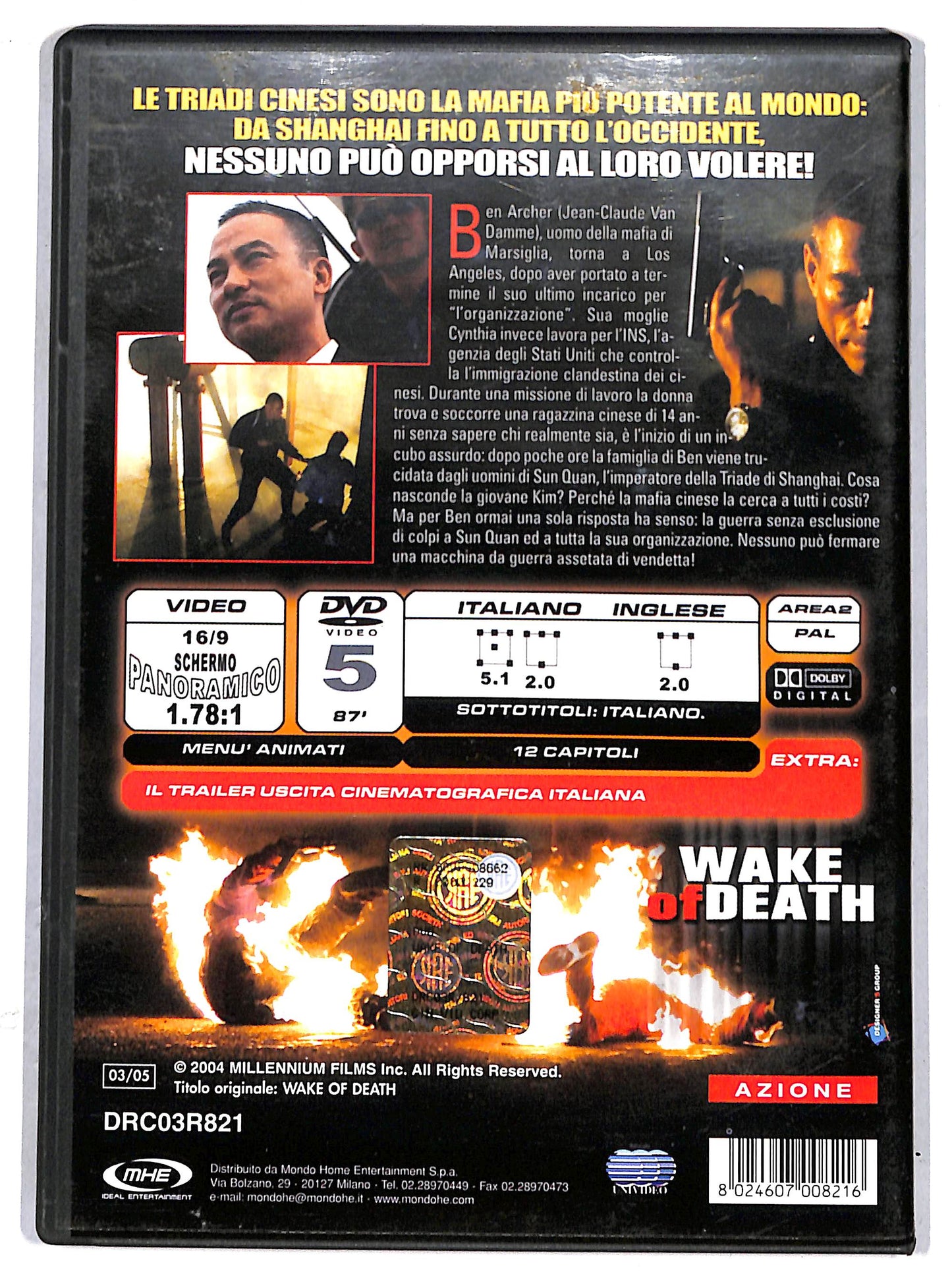 EBOND wake of death DVD D630738