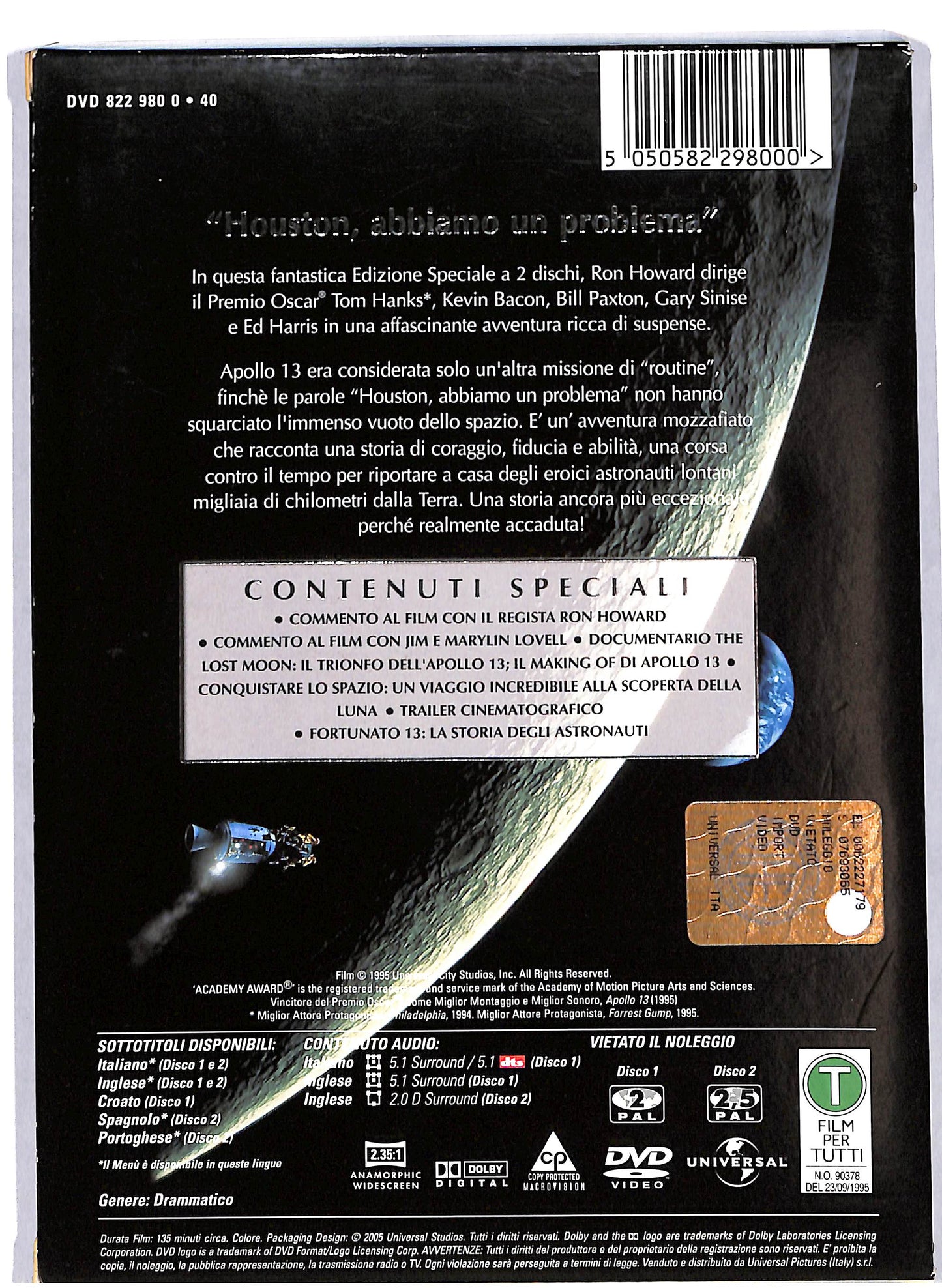 EBOND Apollo 13 EDIZIONE SPECIALE 2 dischi  Slipcase DVD D631009