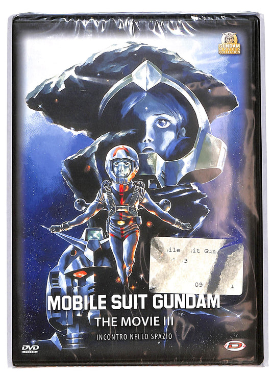 EBOND Mobile Suit Gundam The Movie III Incontro nello spazio DVD D631035