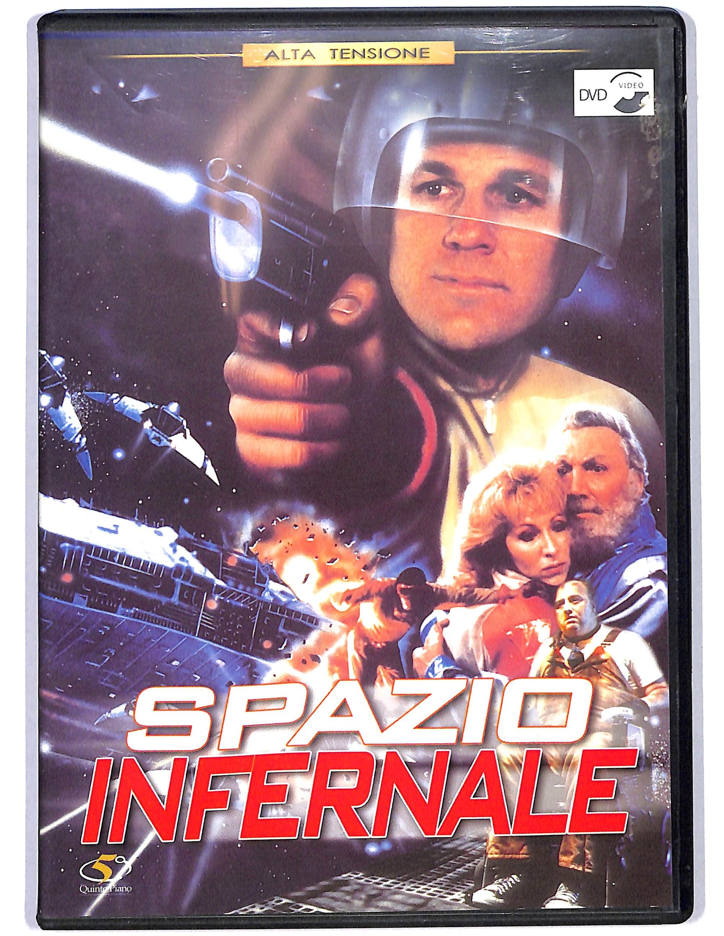EBOND Spazio infernale DVD D631120