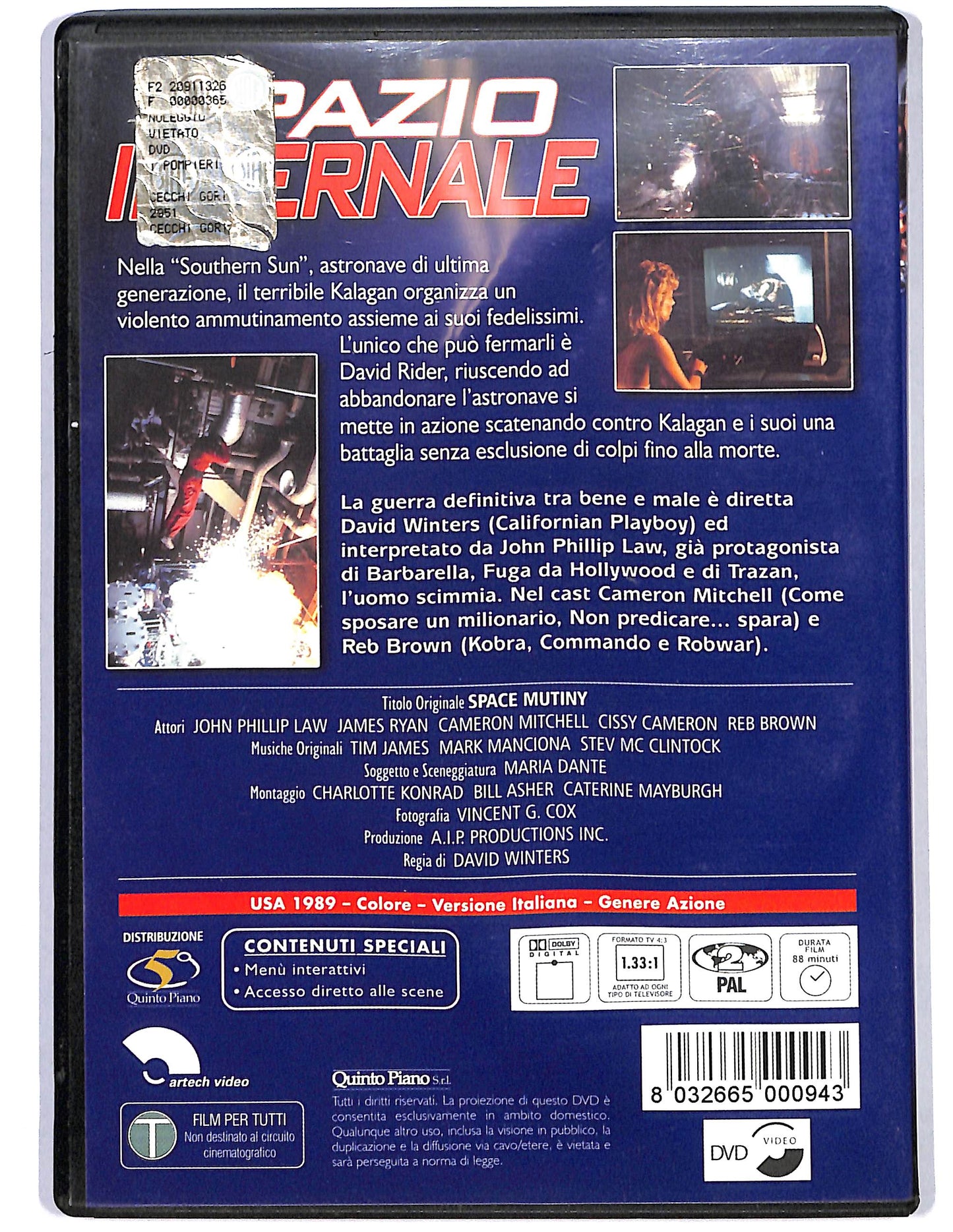 EBOND Spazio infernale DVD D631120