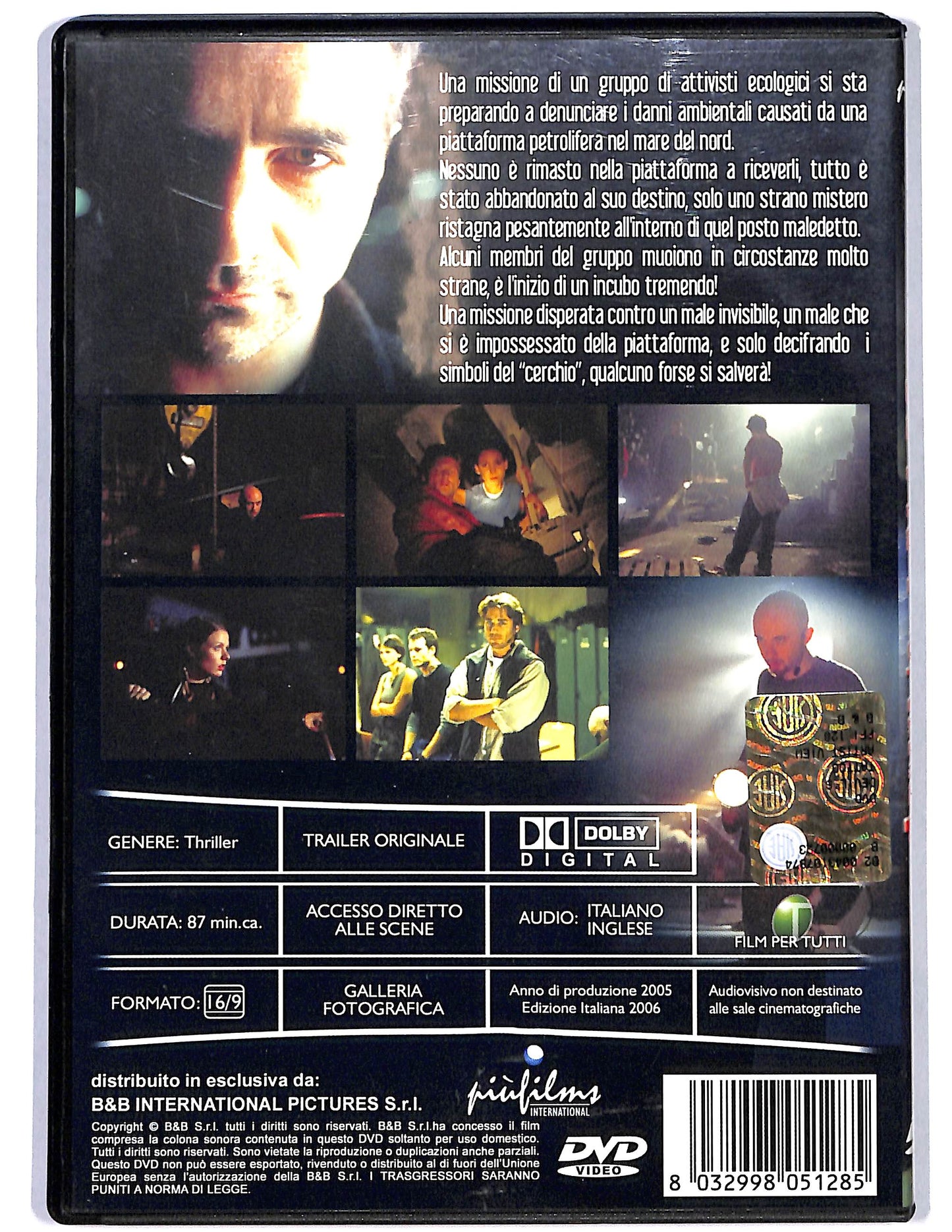 EBOND Devil's tattoo Nel sogno del diavolo DVD D631158