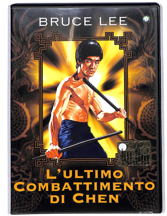 EBOND L'ultimo combattimento di Chen  EDITORIALE DVD D631235