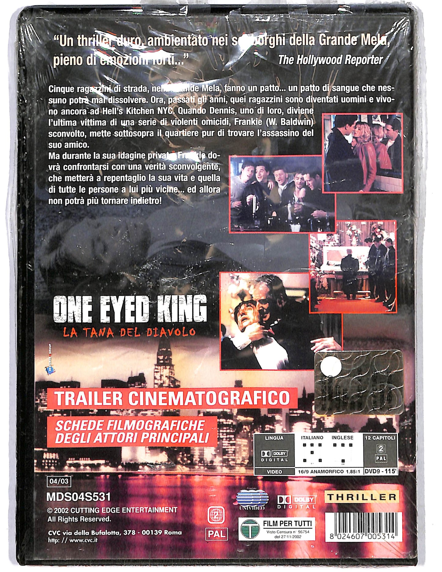 EBOND One eyed king DVD D631306