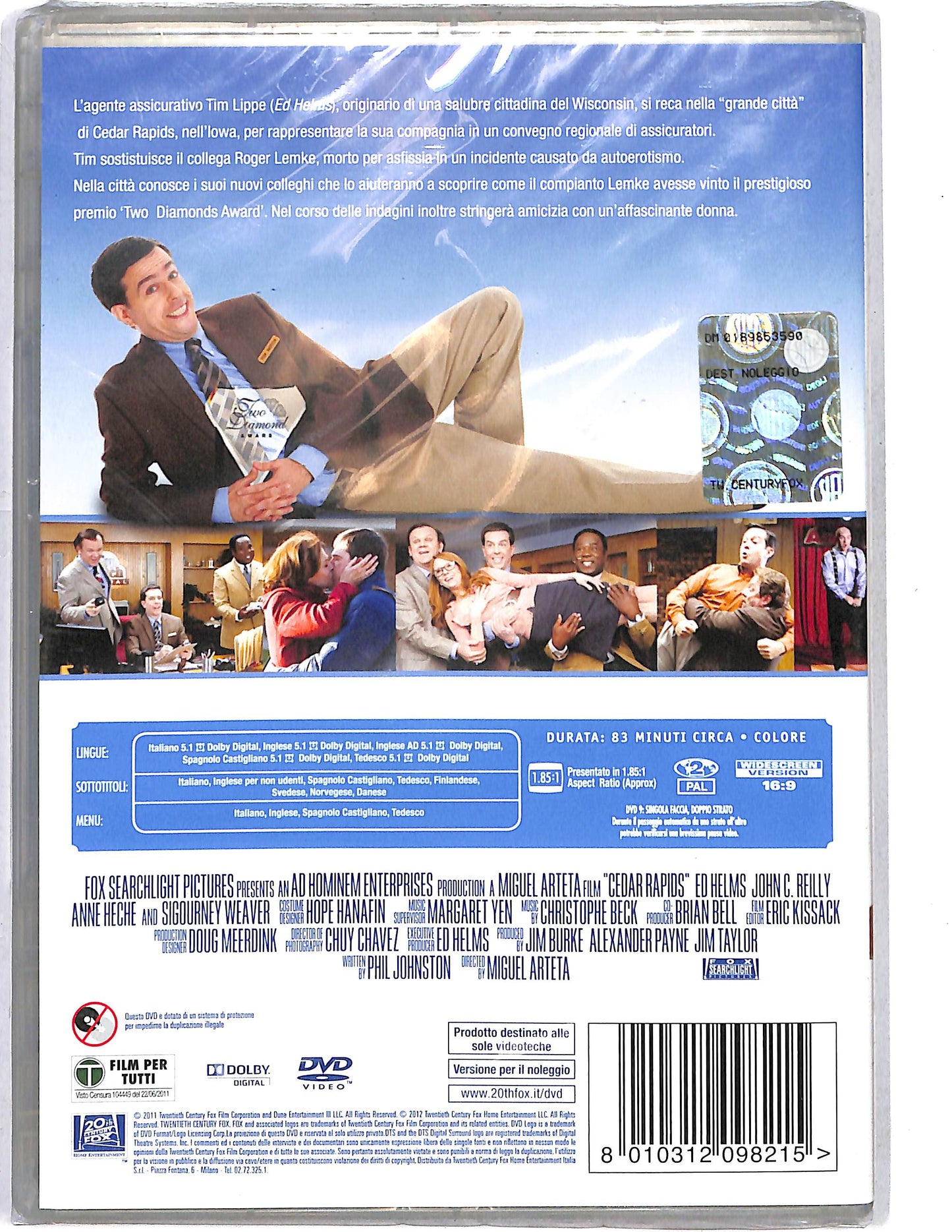 EBOND Benvenuti a Cedar Rapids  NOLEGGIO DVD D631346