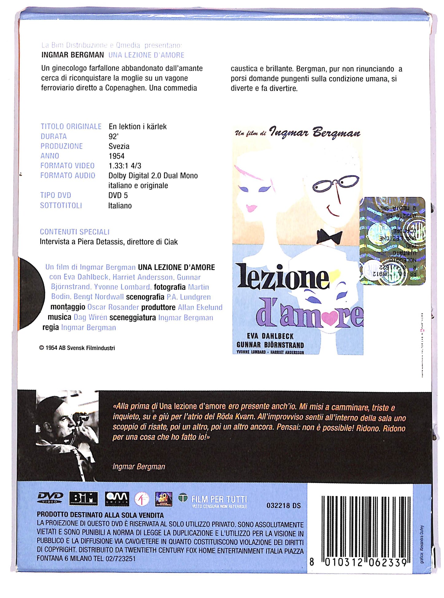 EBOND Una lezione d'amore DIGIPACK DVD D631661