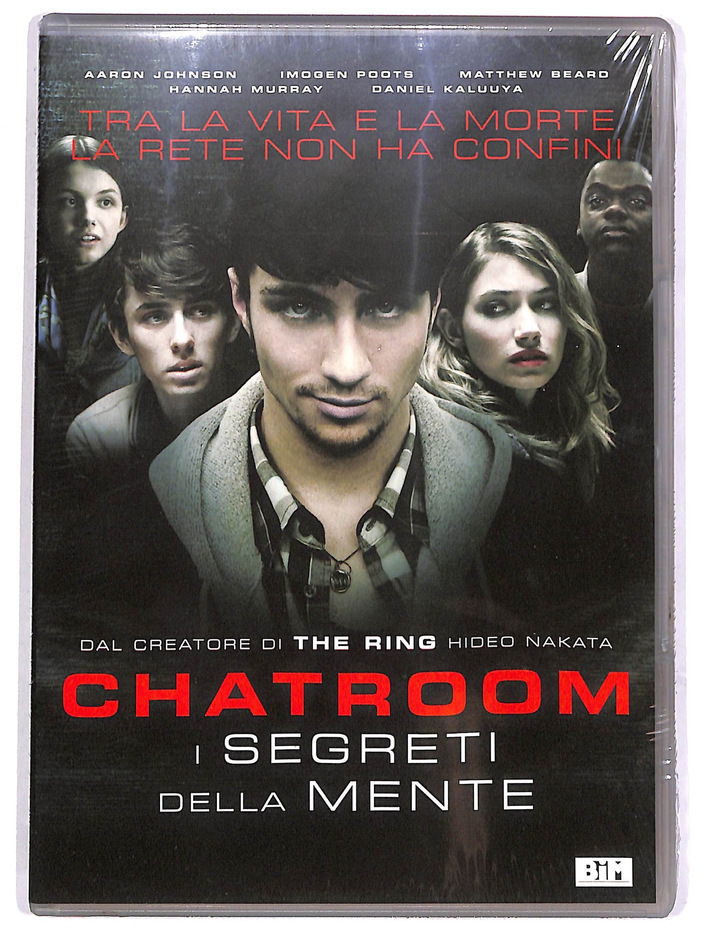 EBOND Chatroom - I segreti della mente DVD D631832