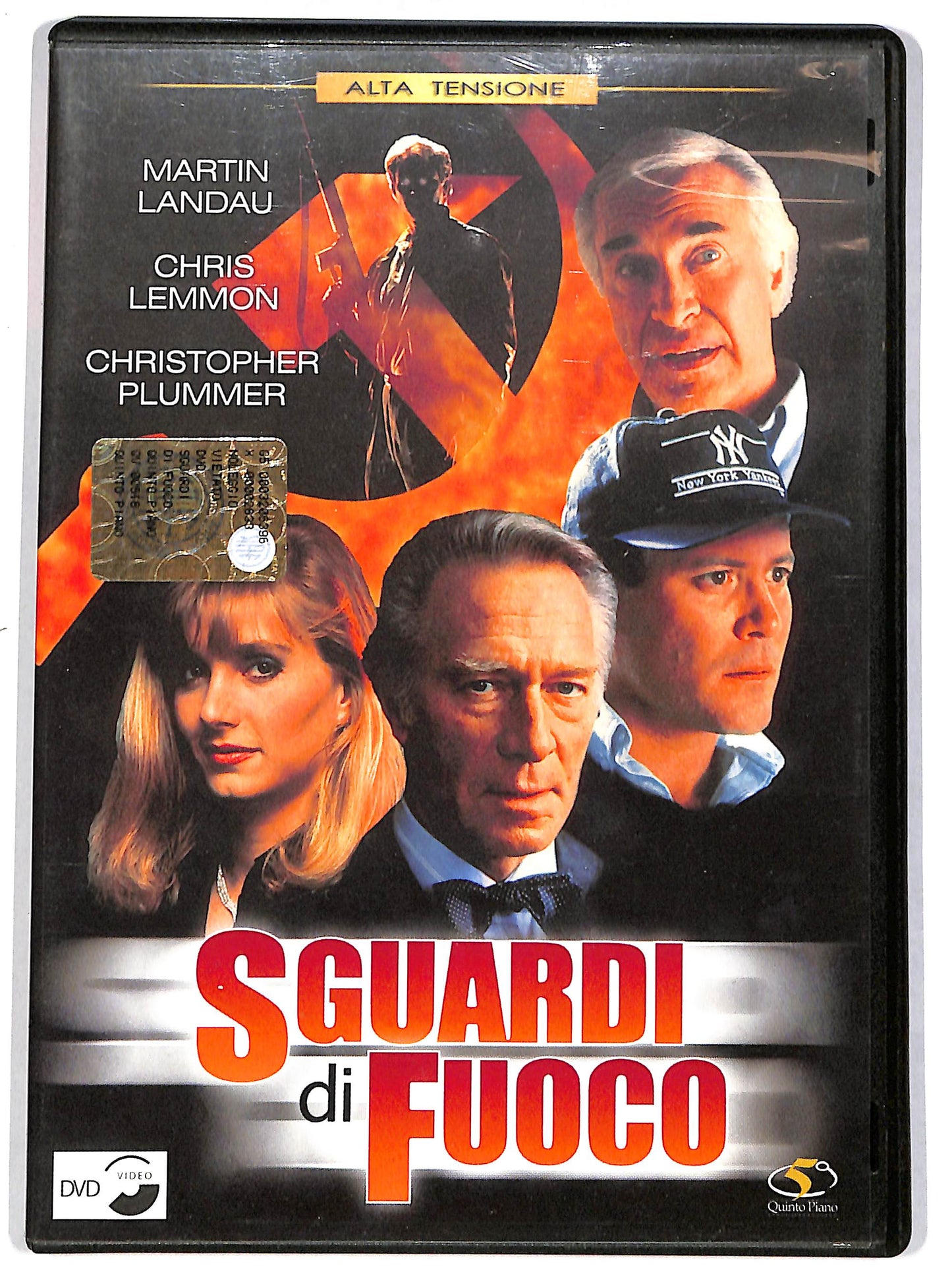 EBOND Sguardi di Fuoco  DVD D631914