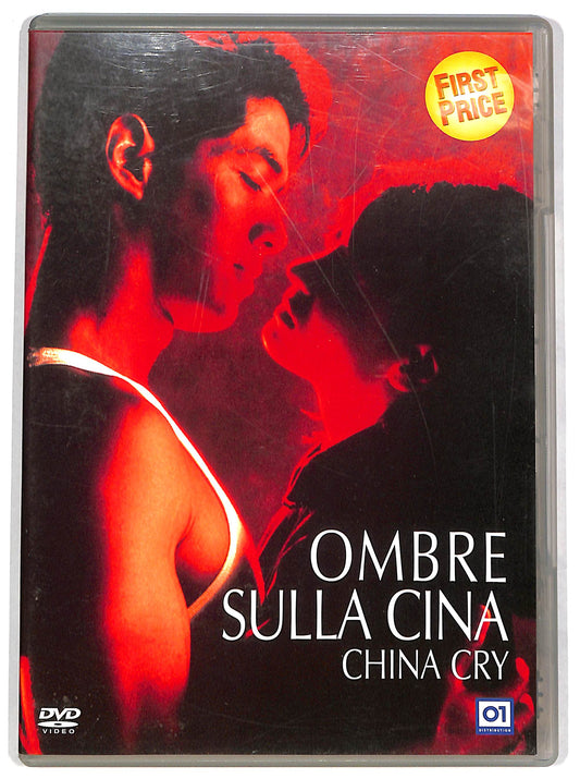 EBOND Ombre sulla Cina DVD D631960