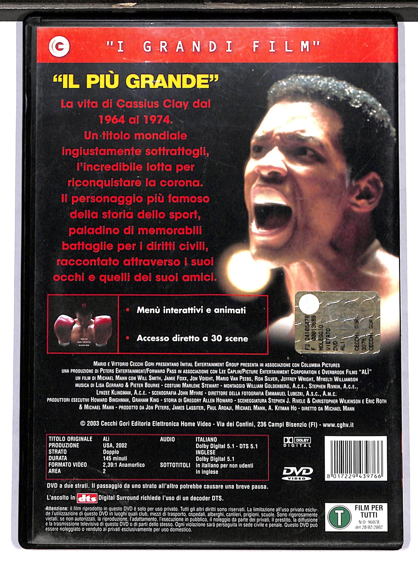 EBOND ali DVD D632053