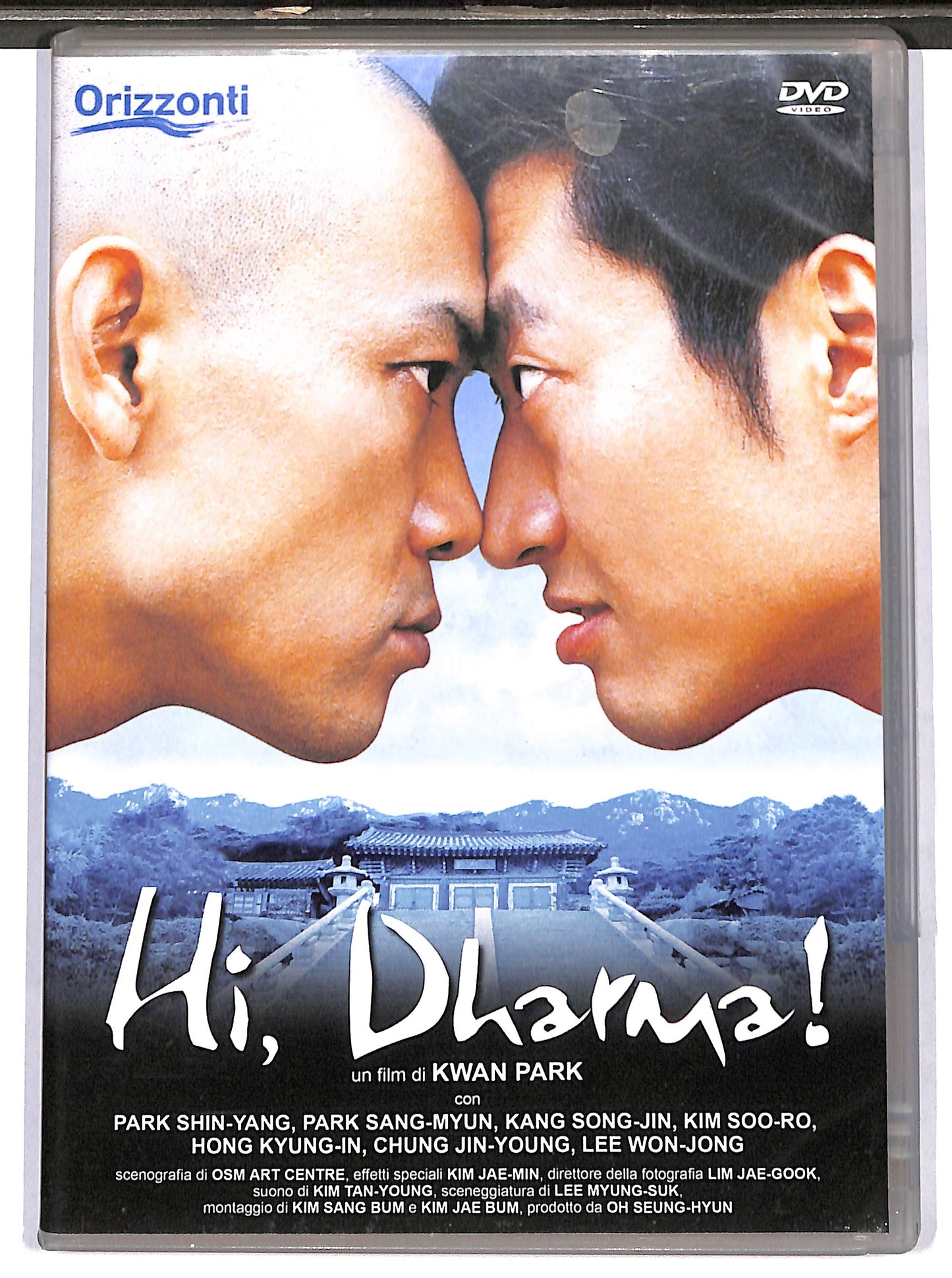 EBOND hi dharma! DVD D632203