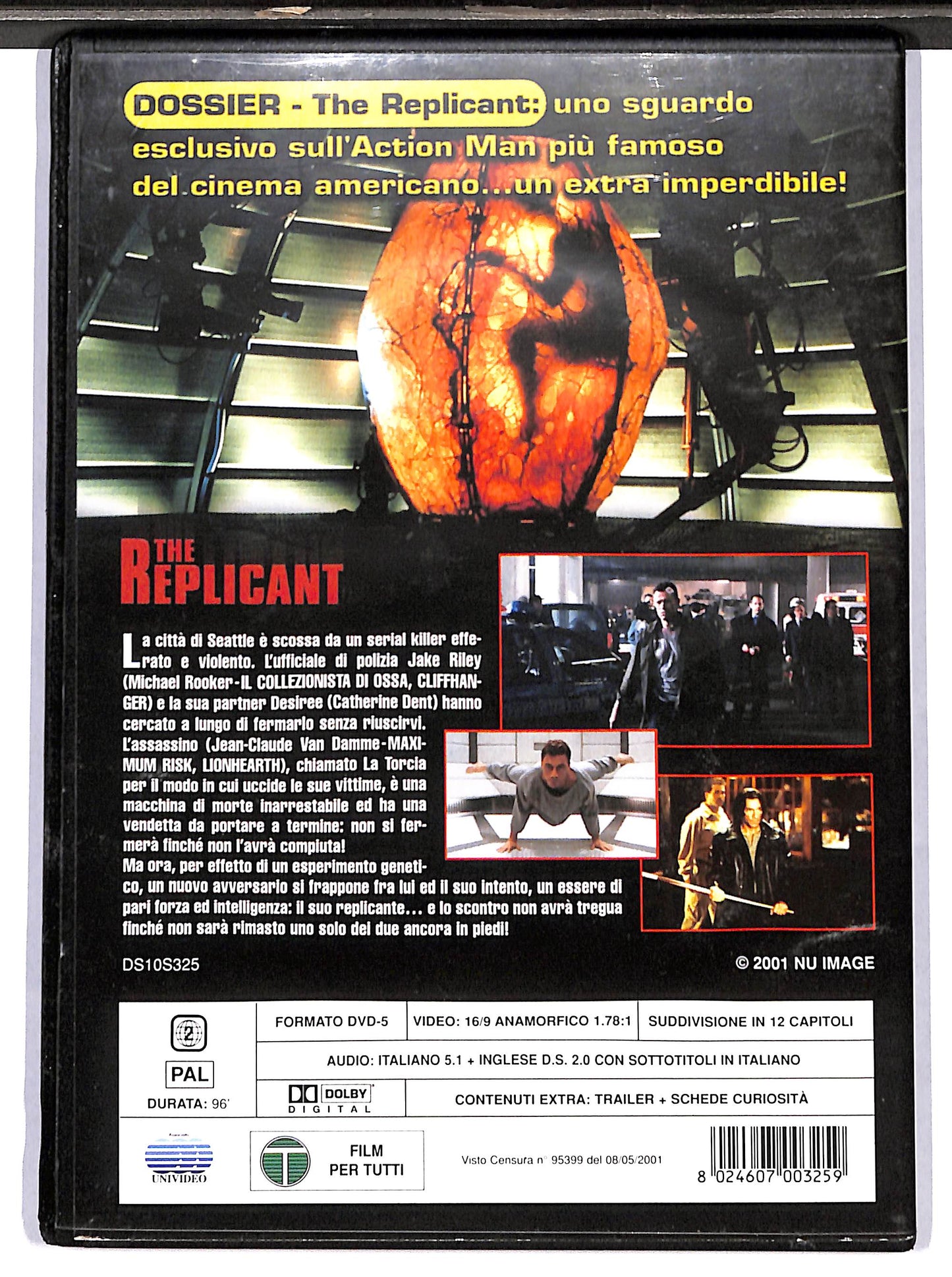 EBOND the replicant DVD D632207