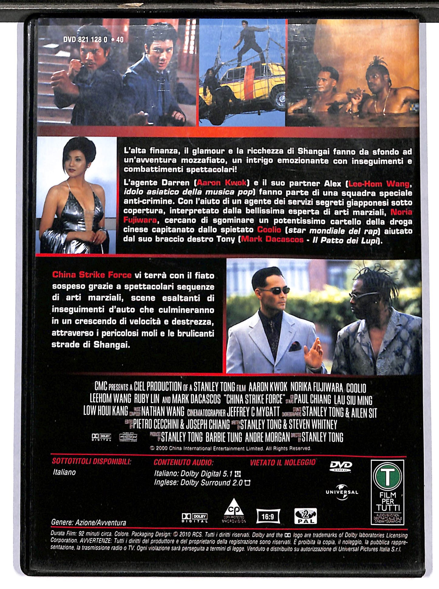 EBOND China Strike Force  EDITORIALE DVD D632214