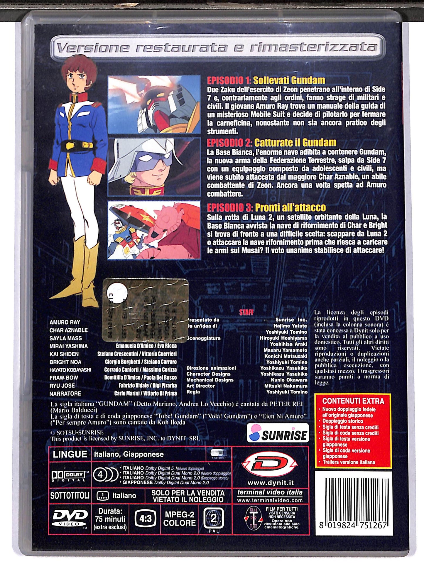 EBOND Mobile Suit Gundam vol 01  EDITORIALE DVD D632237