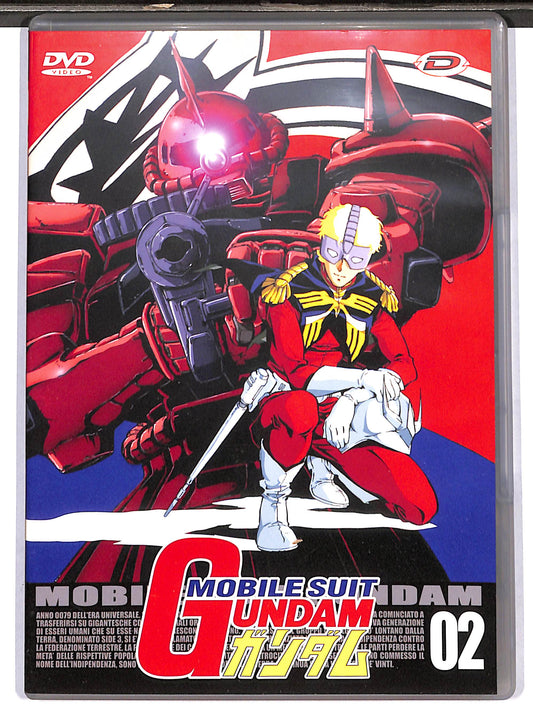 EBOND Mobile Suit Gundam vol 02  EDITORIALE DVD D632238