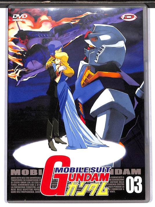 EBOND Mobile Suit Gundam vol 03  EDITORIALE DVD D632239