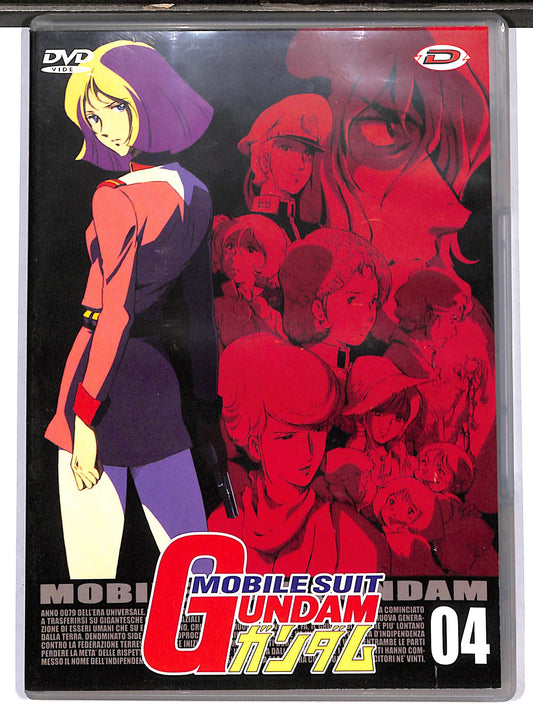 EBOND Mobile Suit Gundam vol 04  EDITORIALE DVD D632240